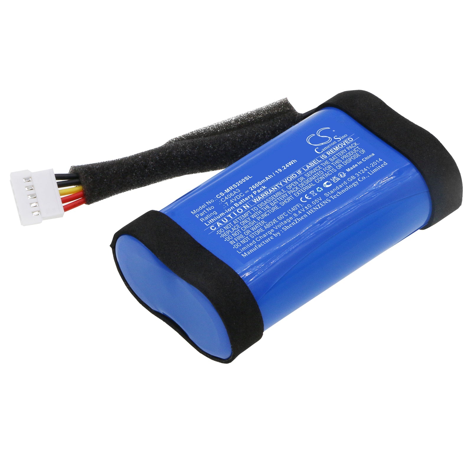 Li-ion, Speaker Battery fits Marshall Stockwell Ii, 7.4V, 2600mAh Speaker Cameron Sino Technology Limited