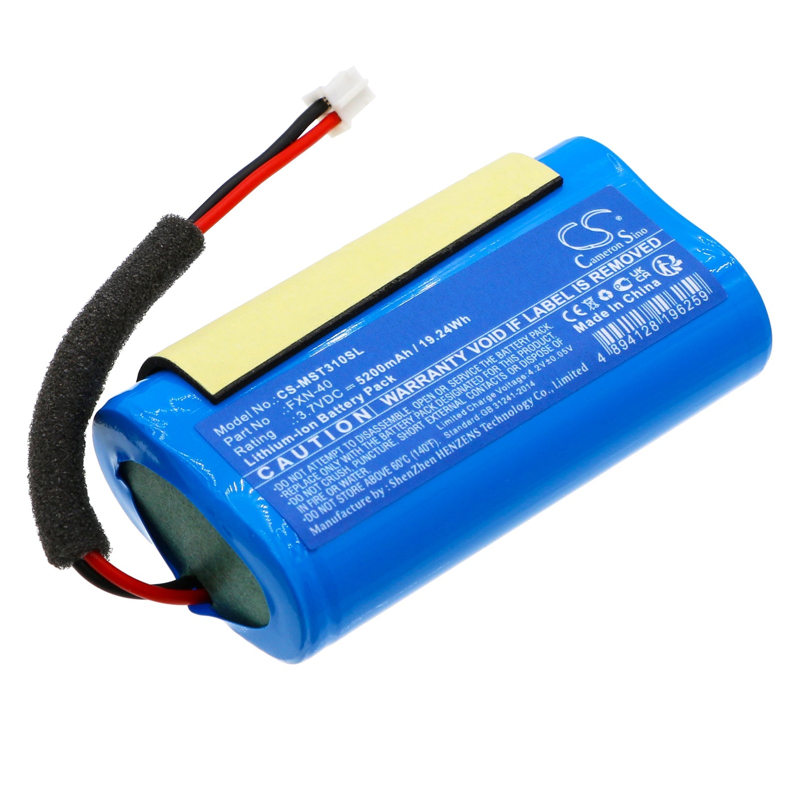 Li-ion, Speaker Battery fits Monster S310, Superstar, 3.7V, 5200mAh Speaker Cameron Sino Technology Limited