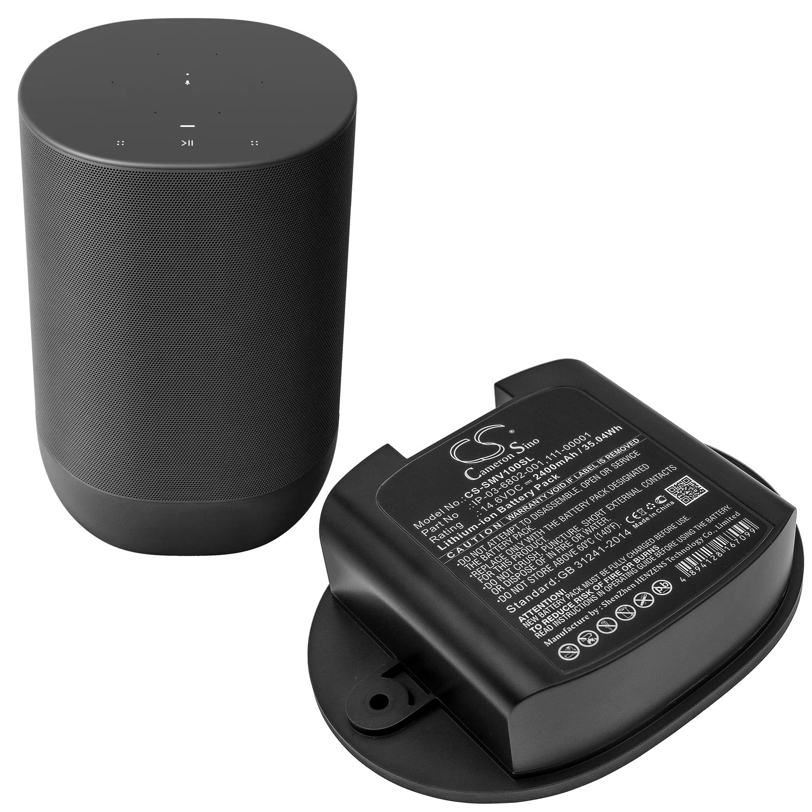 Li-ion Speaker Battery fits Sonos, Move, Move1us1 14.6V, 2400mAh Speaker Cameron Sino Technology Limited