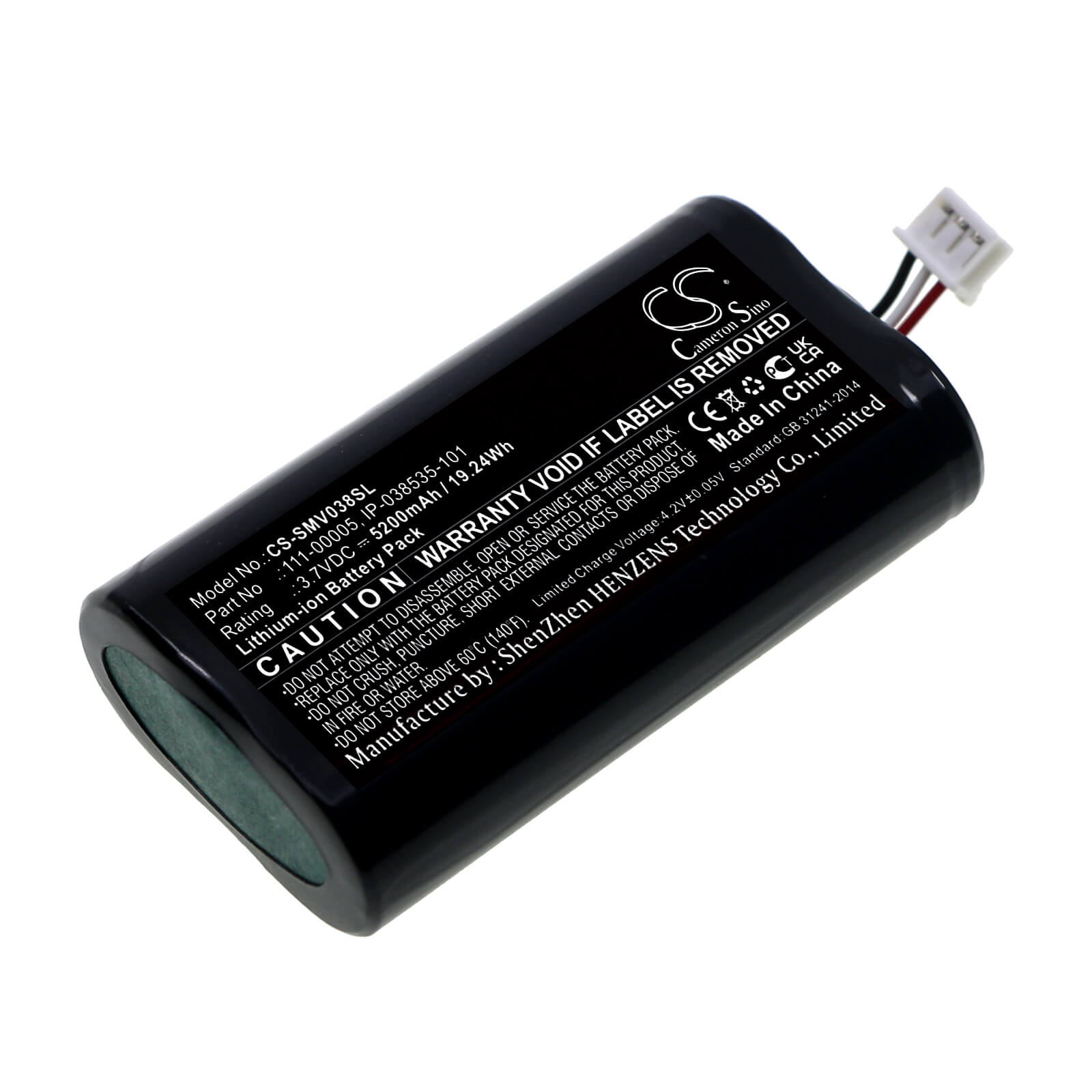 Li-ion Speaker Battery fits Sonos, Roam 3.7V, 5200mAh / 19.24Wh Speaker Cameron Sino Technology Limited