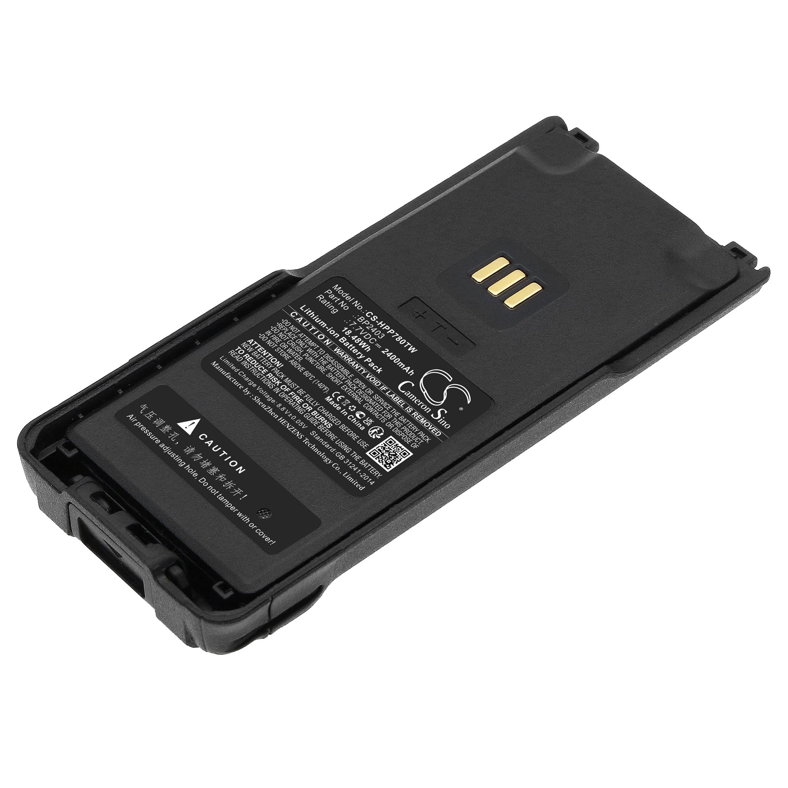 Li-ion, Two-Way Radio Battery fits Hytera Hp700, Hp705, 7.7V, 2400mAh Two-Way Radio Cameron Sino Technology Limited