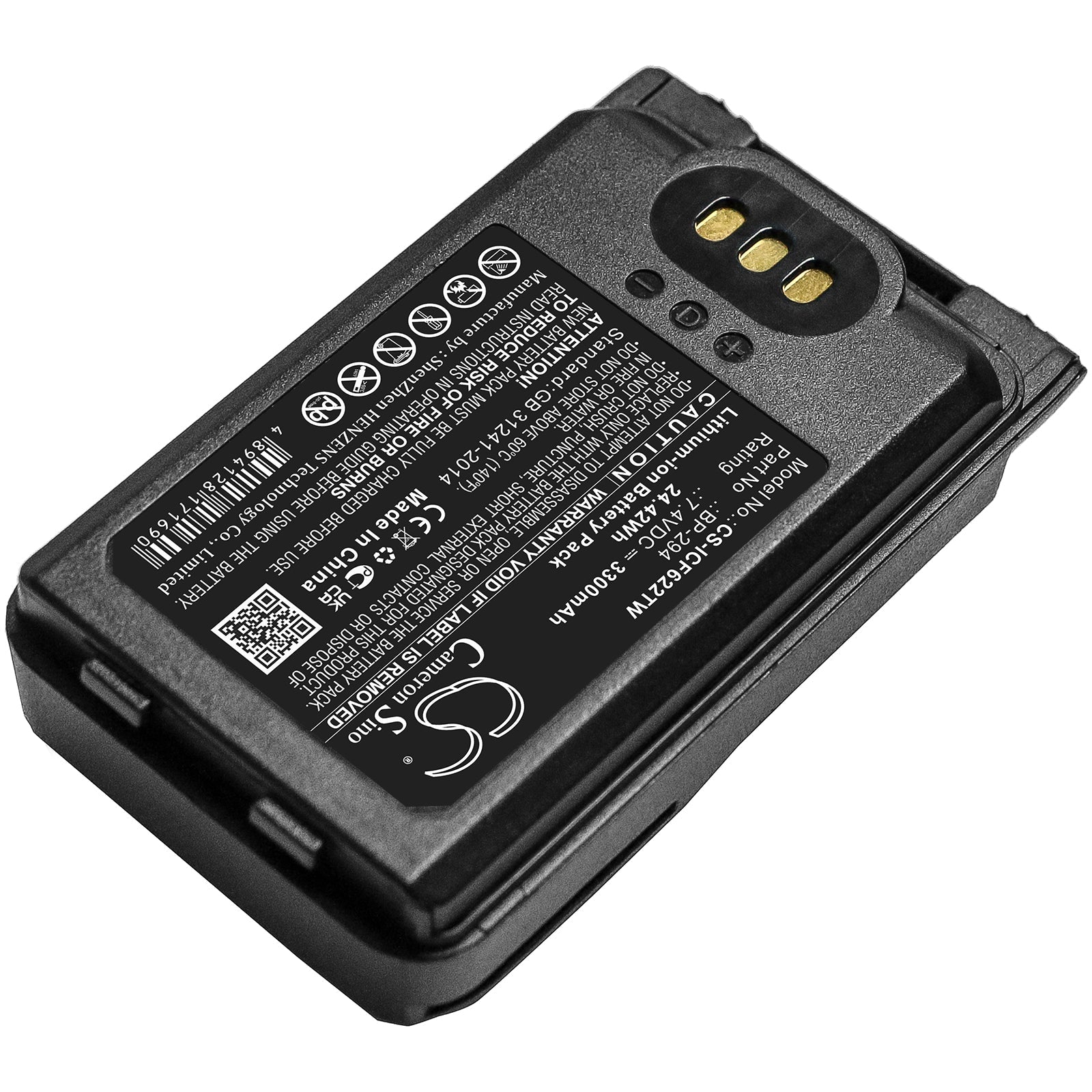 Li-ion, Two-Way Radio Battery fits Icom Ic-f52d, Ic-f62d, 7.4V, 3300mAh Two-Way Radio Cameron Sino Technology Limited