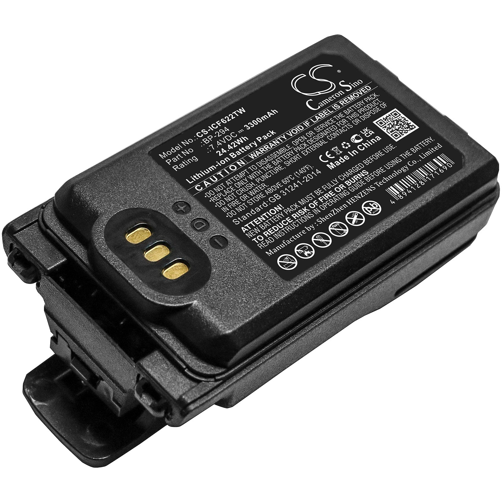 Li-ion, Two-Way Radio Battery fits Icom Ic-f52d, Ic-f62d, 7.4V, 3300mAh Two-Way Radio Cameron Sino Technology Limited