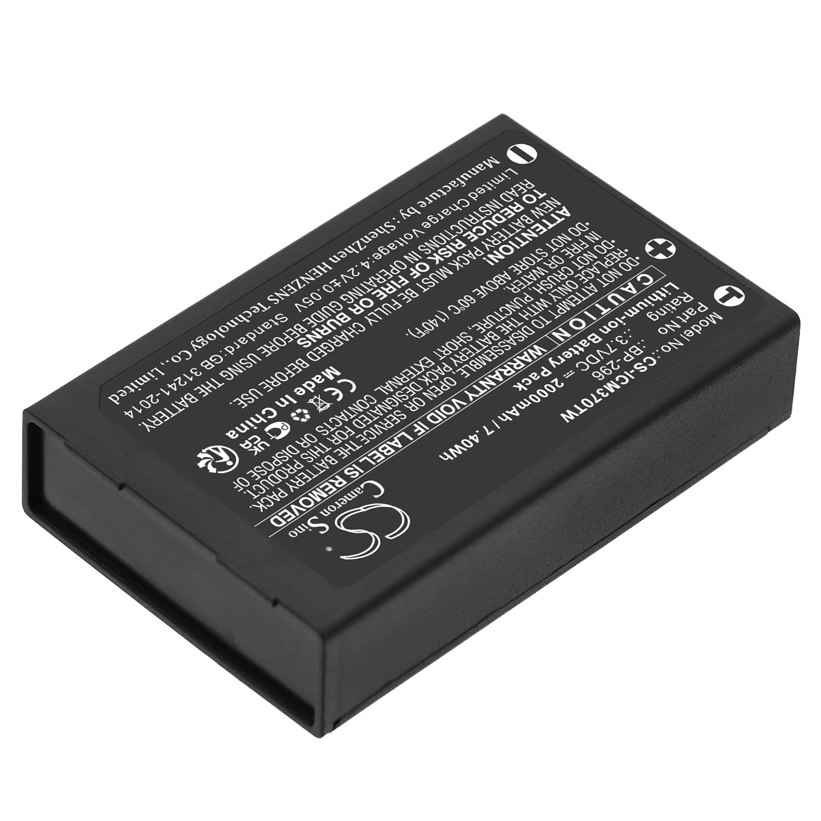 Li-ion, Two-Way Radio Battery fits Icom Ic-m37, Ic-m37e, 3.7V, 2000mAh Two-Way Radio Cameron Sino Technology Limited