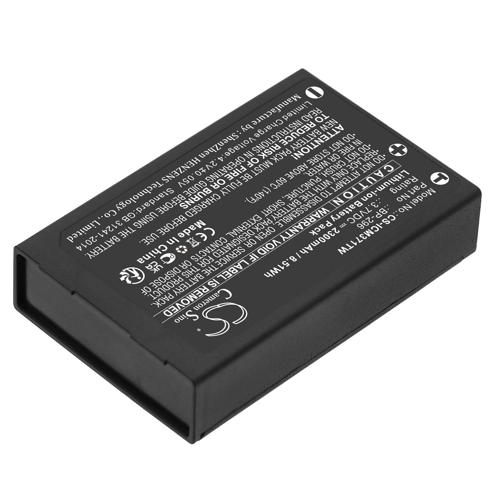 Li-ion, Two-Way Radio Battery fits Icom Ic-m37, Ic-m37e, 3.7V, 2300mAh Two-Way Radio Cameron Sino Technology Limited