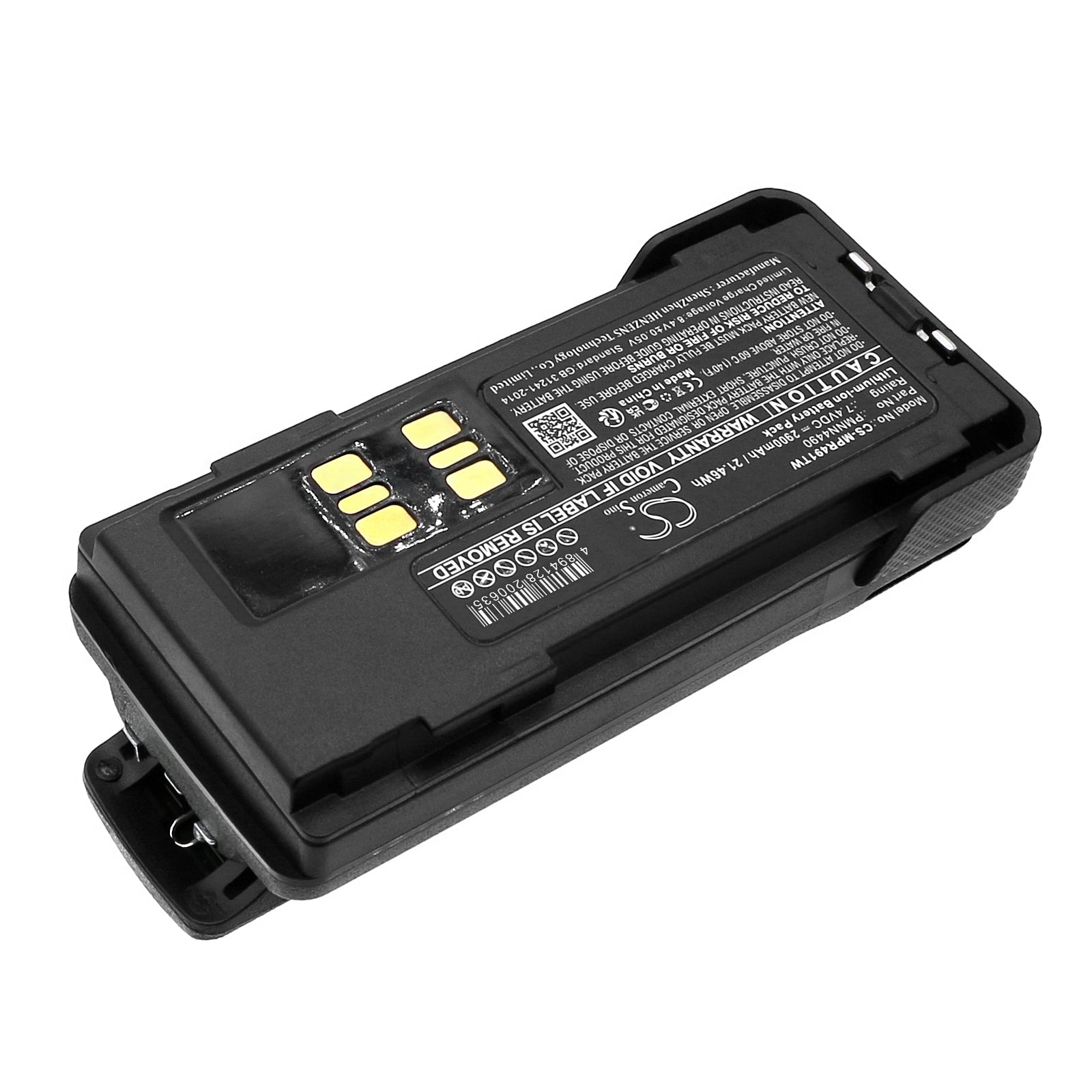 Li-ion, Two-Way Radio Battery fits Motorola Dep550e, Dep570, 7.4V, 2900mAh Two-Way Radio Cameron Sino Technology Limited