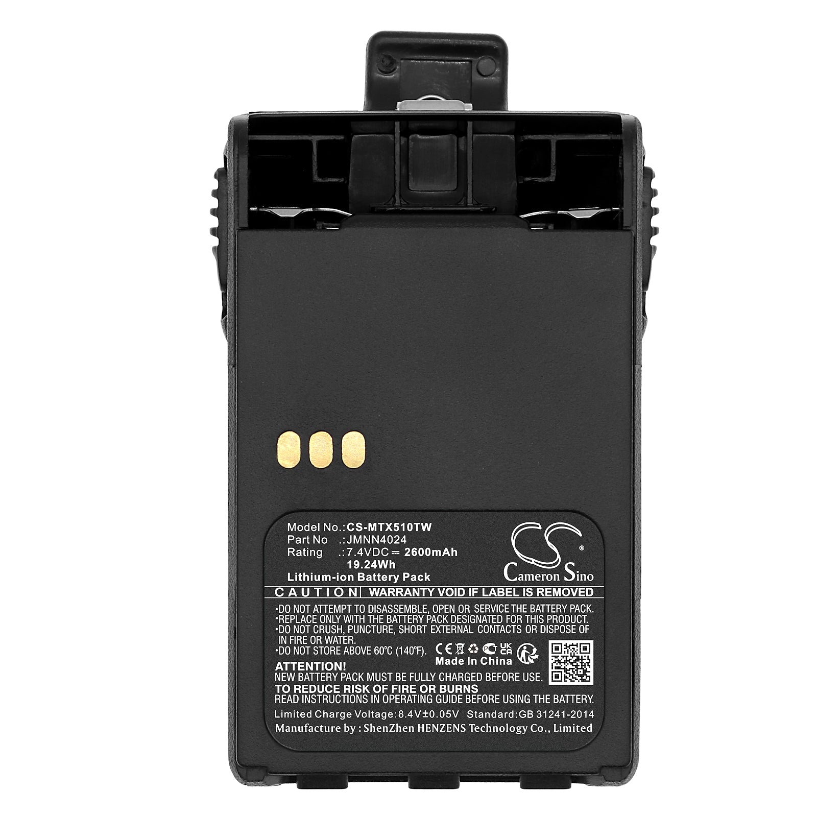 Li-ion, Two-Way Radio Battery fits Motorola Ex500, Ex560, 7.4V, 2600mAh Two-Way Radio Cameron Sino Technology Limited