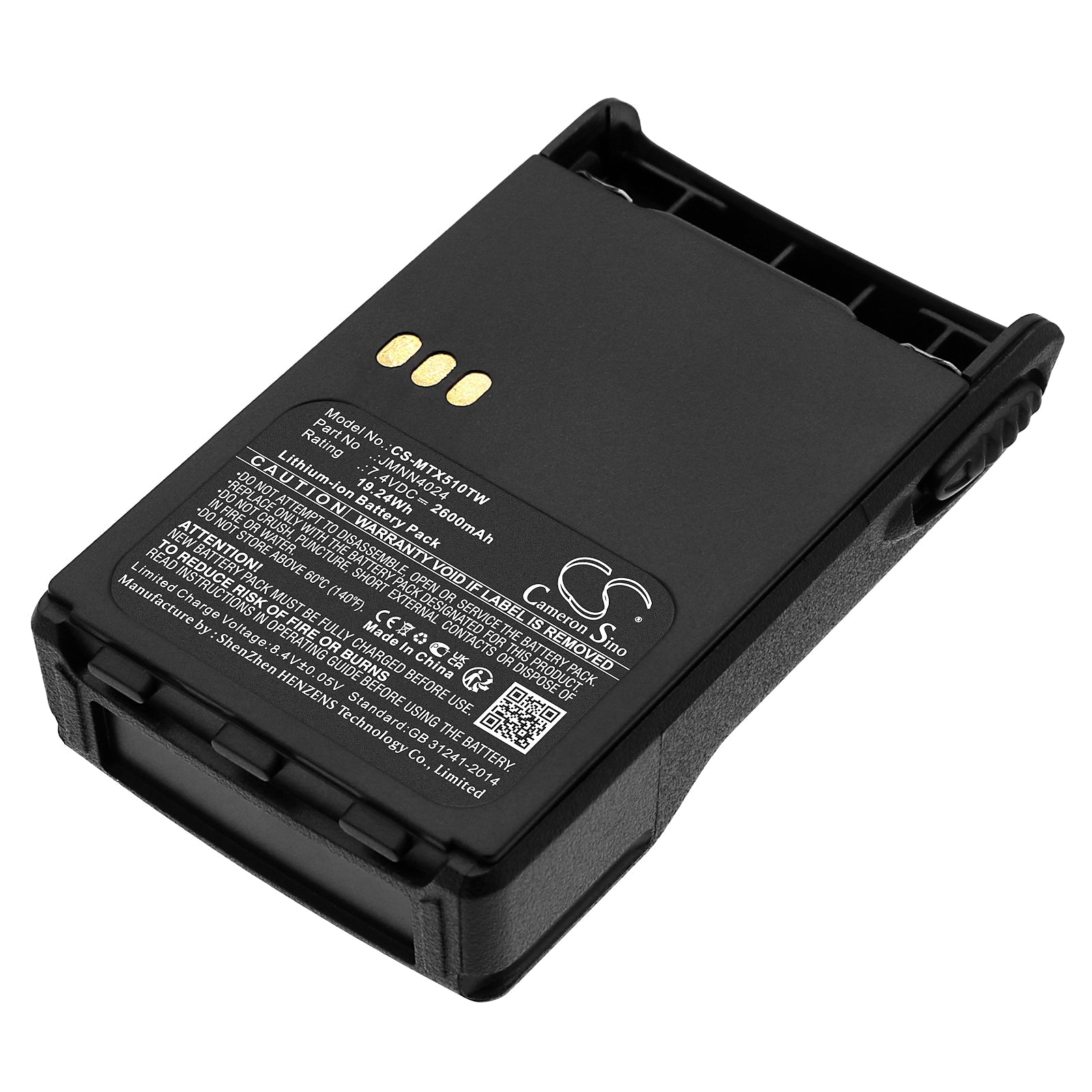 Li-ion, Two-Way Radio Battery fits Motorola Ex500, Ex560, 7.4V, 2600mAh Two-Way Radio Cameron Sino Technology Limited
