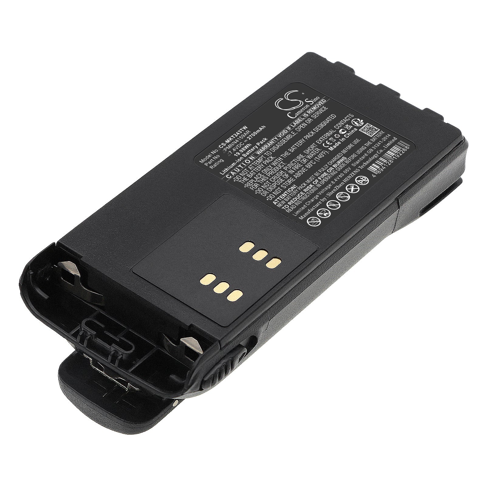 Li-ion, Two-Way Radio Battery fits Motorola Gp1280, Gp140, 7.4V, 2700mAh Two-Way Radio Cameron Sino Technology Limited
