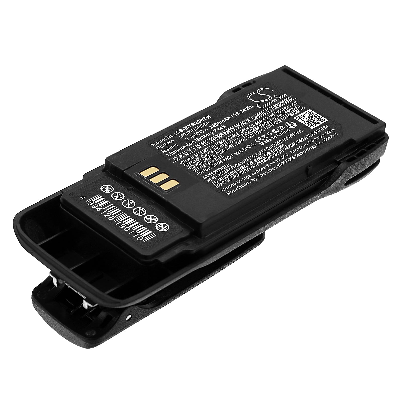 Li-ion, Two-Way Radio Battery fits Motorola R2, 7.4V, 2600mAh Two-Way Radio Cameron Sino Technology Limited