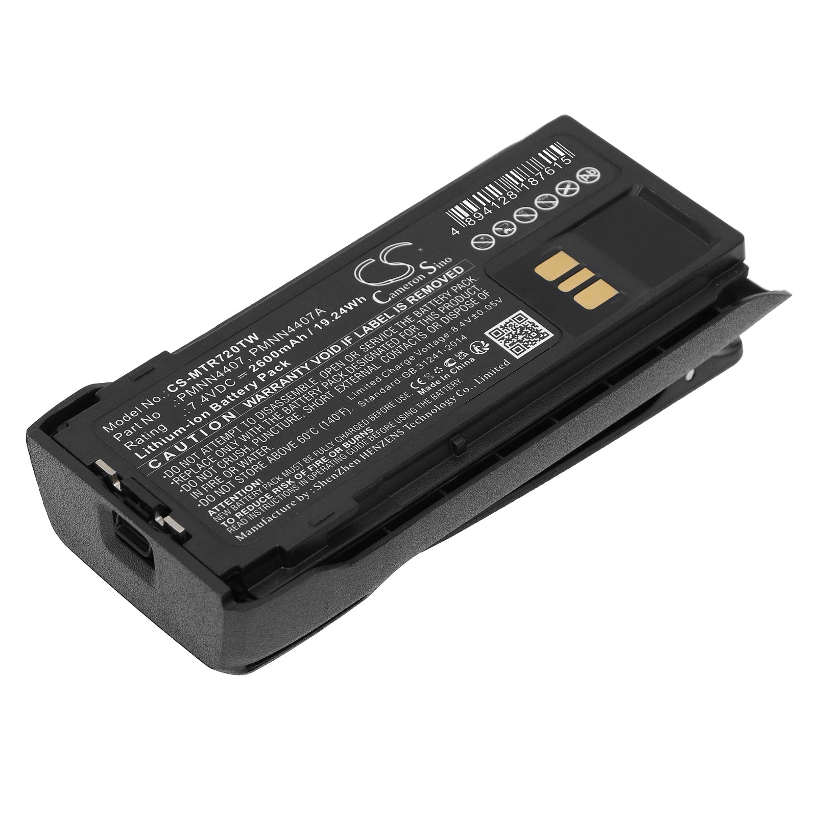 Li-ion, Two-Way Radio Battery fits Motorola R7, R7a, 7.4V, 2600mAh Two-Way Radio Cameron Sino Technology Limited