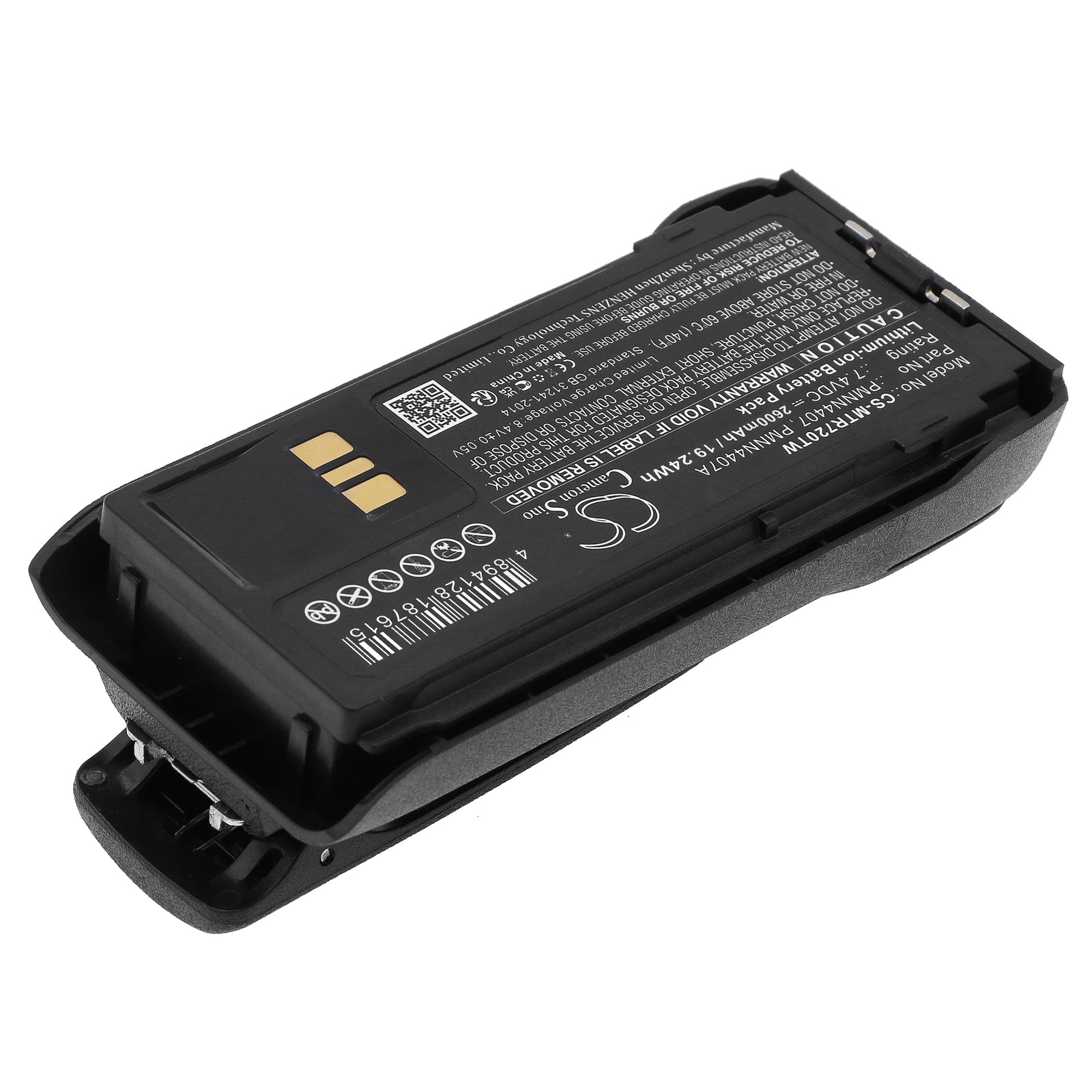Li-ion, Two-Way Radio Battery fits Motorola R7, R7a, 7.4V, 2600mAh Two-Way Radio Cameron Sino Technology Limited