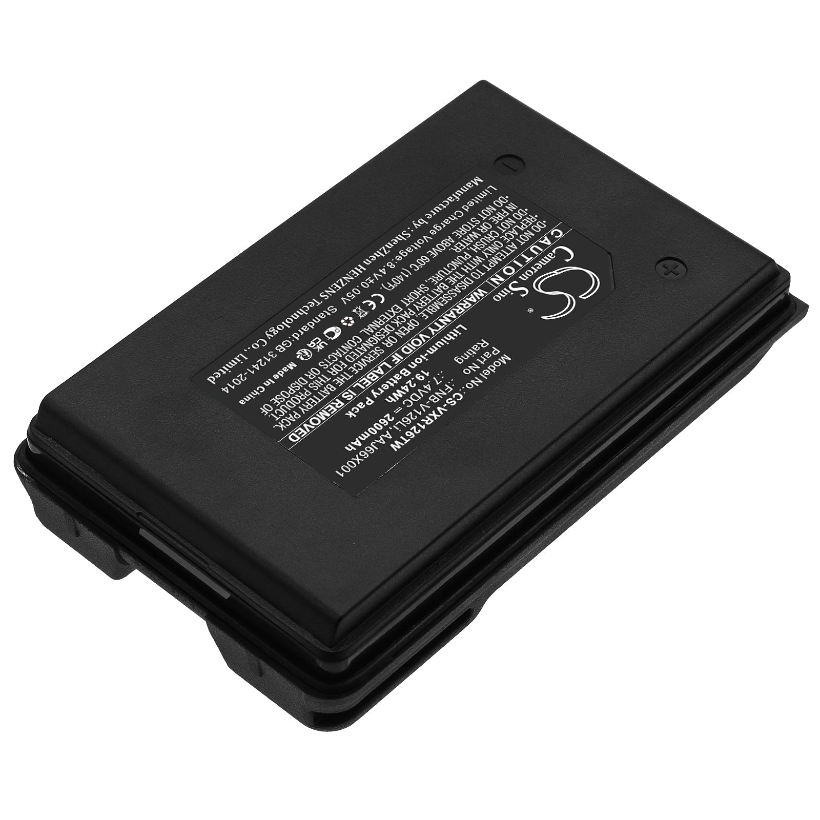 Li-ion, Two-Way Radio Battery fits Vertex Standard 0 Vx-a200, Vx-110, 7.4V, 2600mAh Two-Way Radio Cameron Sino Technology Limited