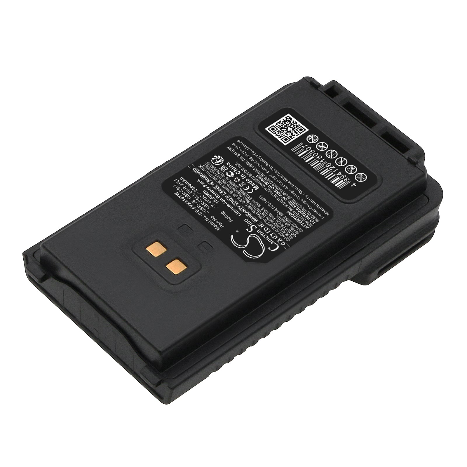 Li-ion, Two-Way Radio Battery fits Yaesu Ft-25e, Ft-4ve, 7.4V, 2500mAh Two-Way Radio Cameron Sino Technology Limited