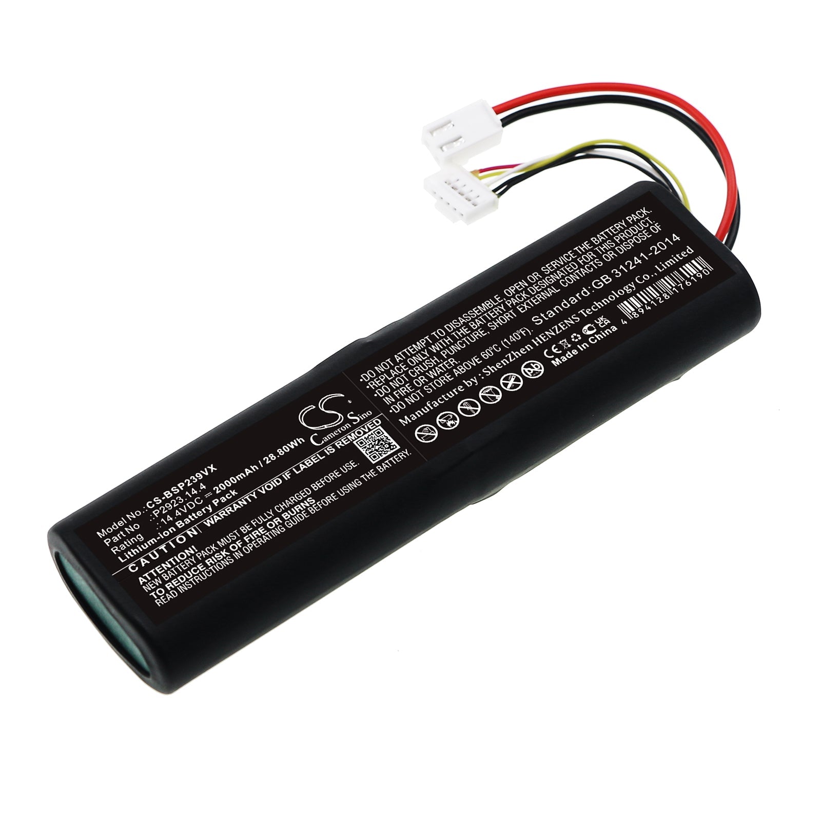 Li-ion, Vacuum Battery fits Bissell 2275+, 2278+, 14.4V, 2000mAh Vacuum Cameron Sino Technology Limited