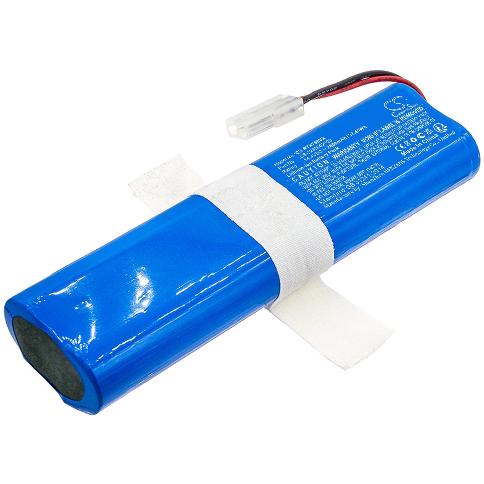 Li-ion, Vacuum Battery fits Obh Nordica Oa8577, Oa8577nh/ns0, 14.4V, 2600mAh Vacuum Cameron Sino Technology Limited