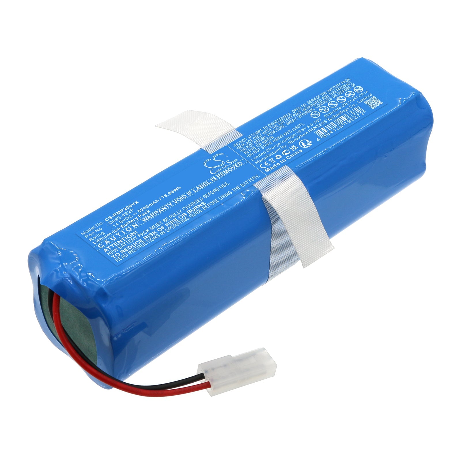 Li-ion, Vacuum Battery fits Roemo Syb2, Syb2 Pro, 14.8V, 5200mAh Vacuum Cameron Sino Technology Limited