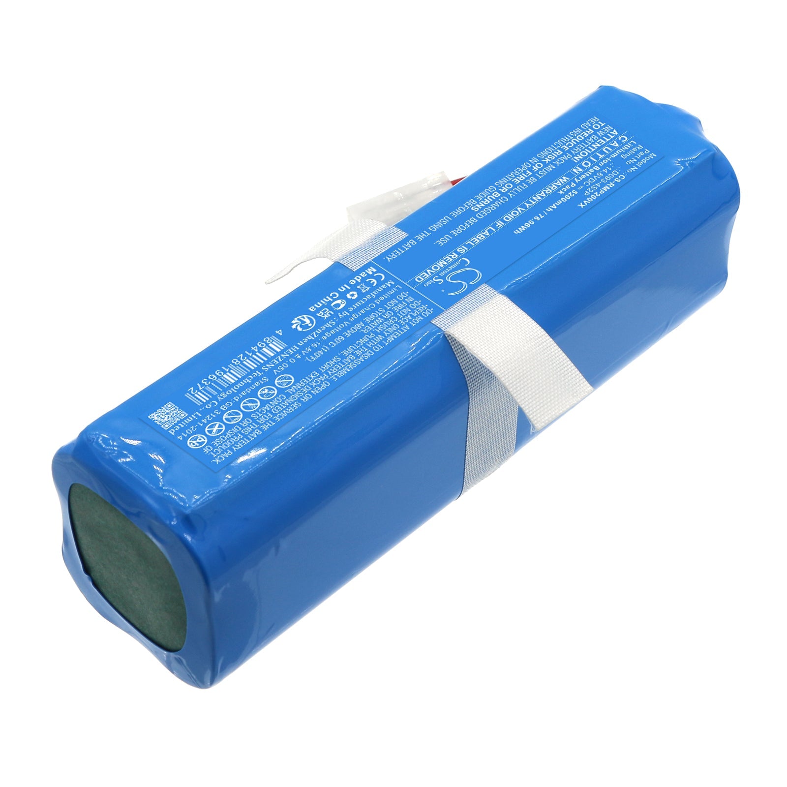 Li-ion, Vacuum Battery fits Roemo Syb2, Syb2 Pro, 14.8V, 5200mAh Vacuum Cameron Sino Technology Limited