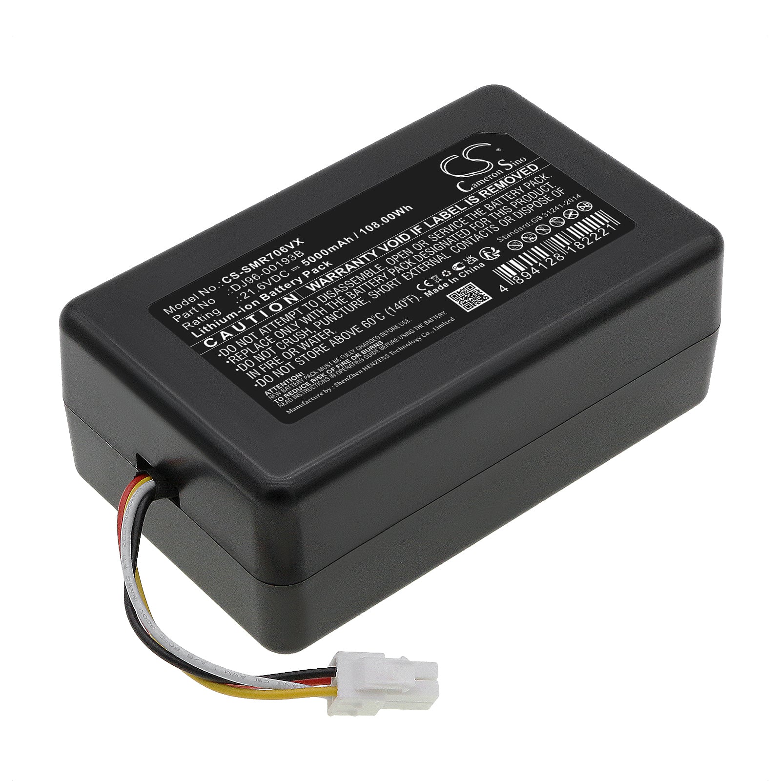 Li-ion, Vacuum Battery fits Samsung Powerbot R7040, Powerbot R7065, 21.6V, 5000mAh Vacuum Cameron Sino Technology Limited