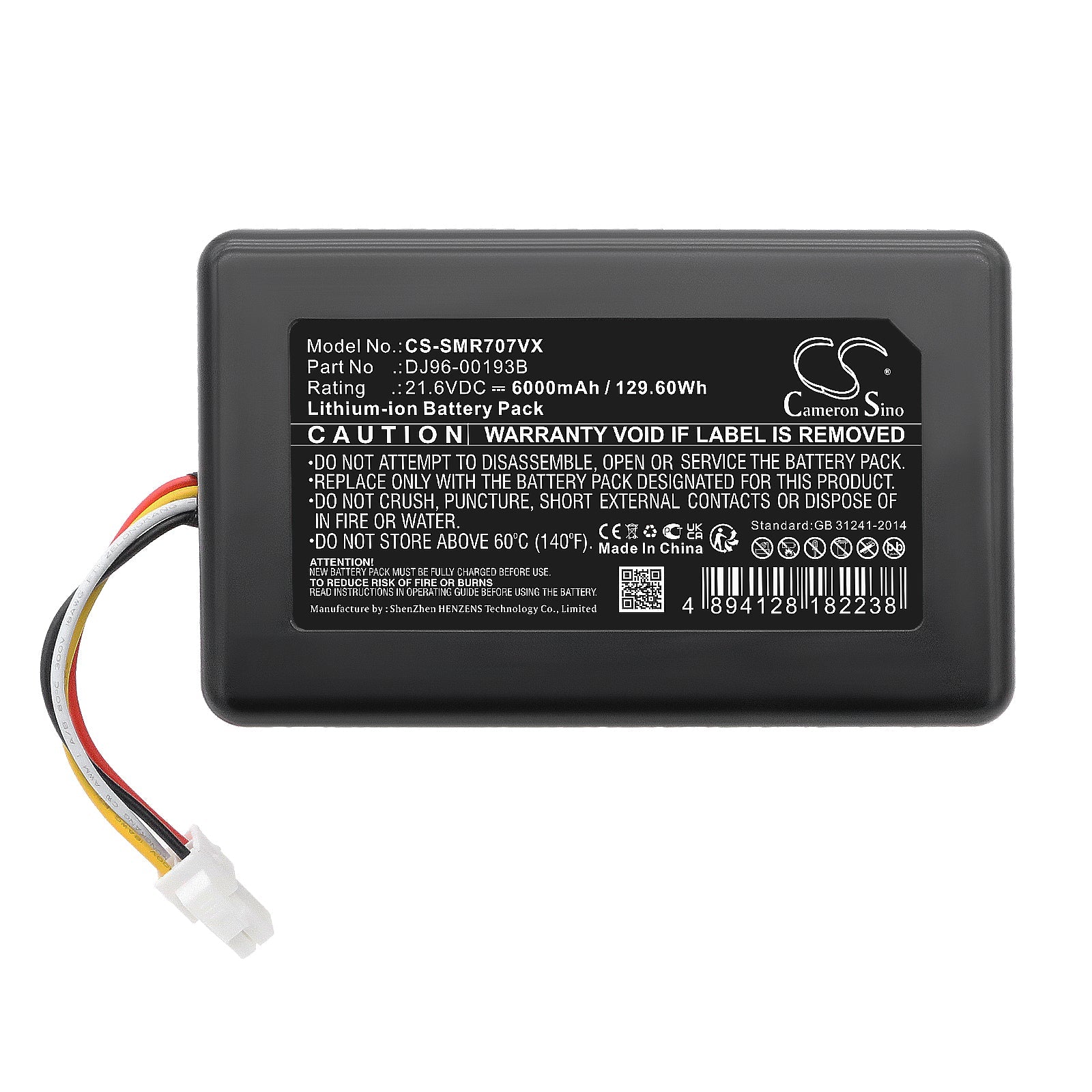 Li-ion, Vacuum Battery fits Samsung Powerbot R7040, Powerbot R7065, 21.6V, 6000mAh Vacuum Cameron Sino Technology Limited