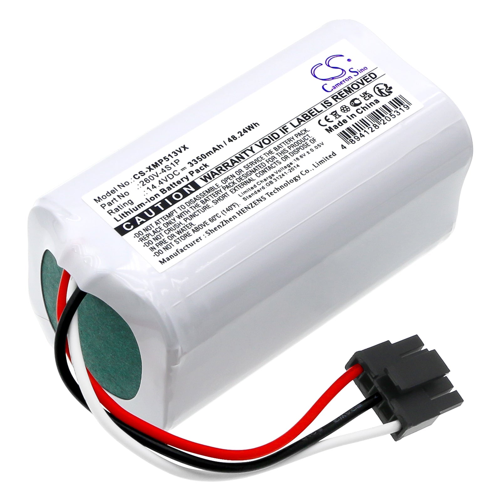 Li-ion, Vacuum Battery fits Xiaomi 042621, Bhr5217eu, 14.4V, 3350mAh Vacuum Cameron Sino Technology Limited