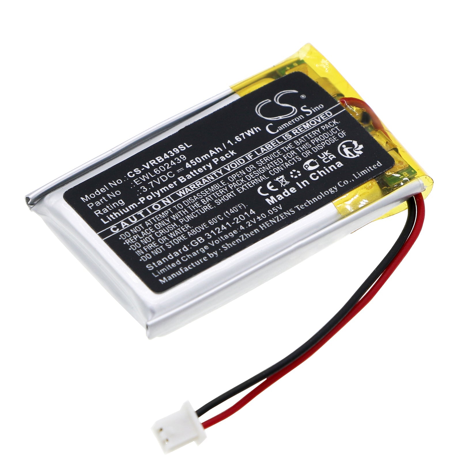 Li-Polymer, Airsoft Guns Battery fits Virtue Oled Circuit Boards, 3.7V, 450mAh Airsoft Guns Cameron Sino Technology Limited