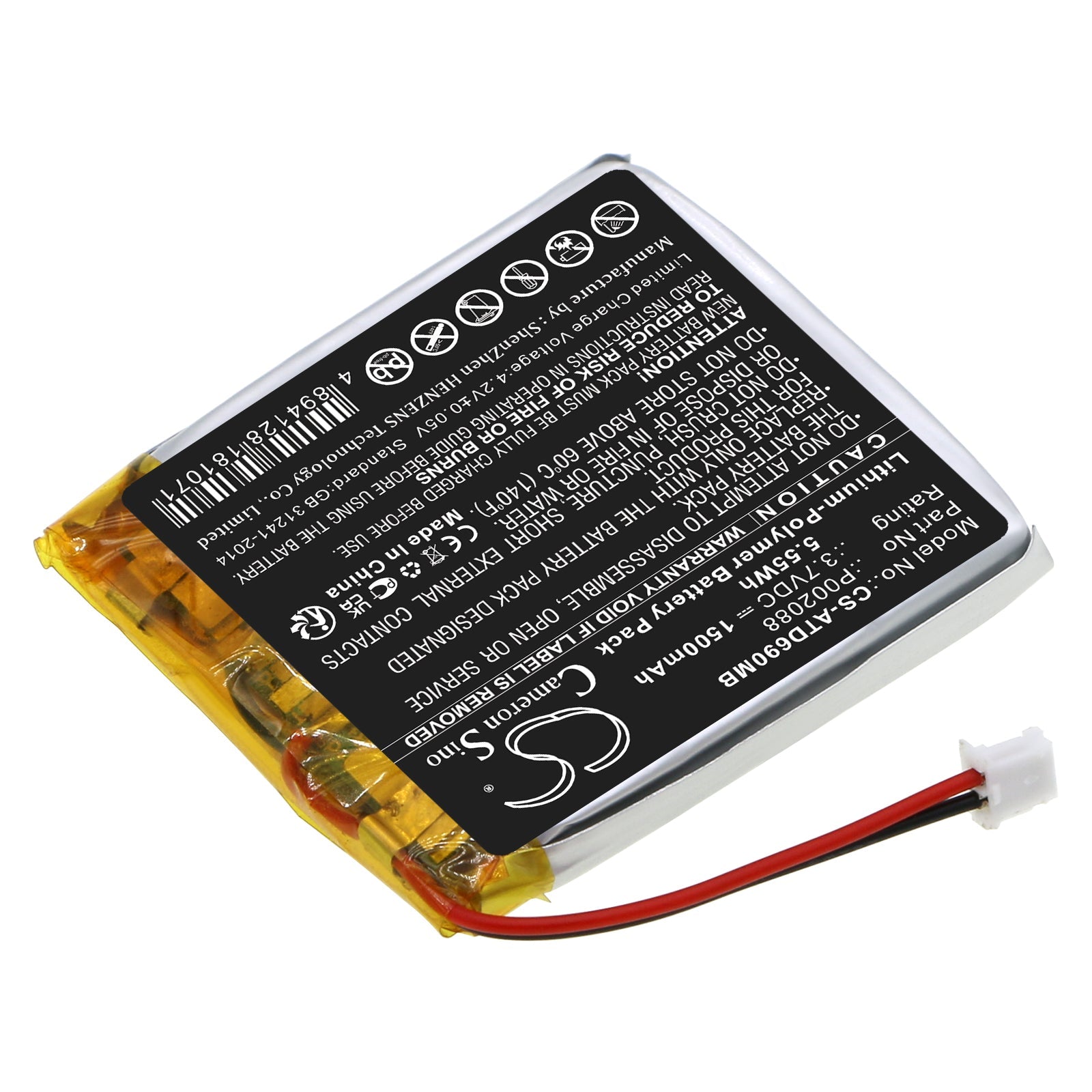 Li-Polymer, BabyPhone Battery fits Alecto Dvm-69, 3.7V, 1500mAh BabyPhone Cameron Sino Technology Limited