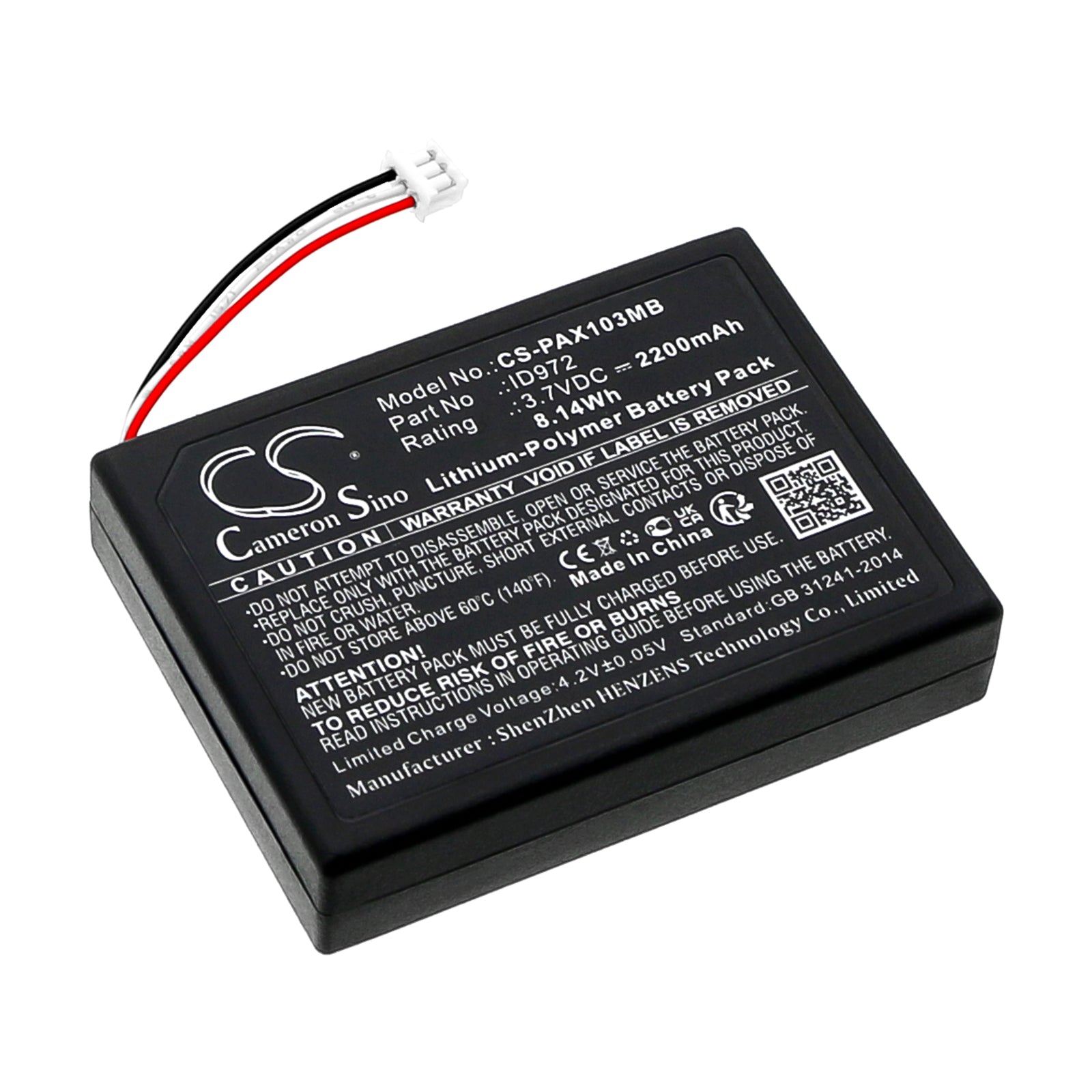 Li-Polymer, BabyPhone Battery fits Panasonic Kx-hn1032w, Kx-hn3001, 3.7V, 2200mAh BabyPhone Cameron Sino Technology Limited