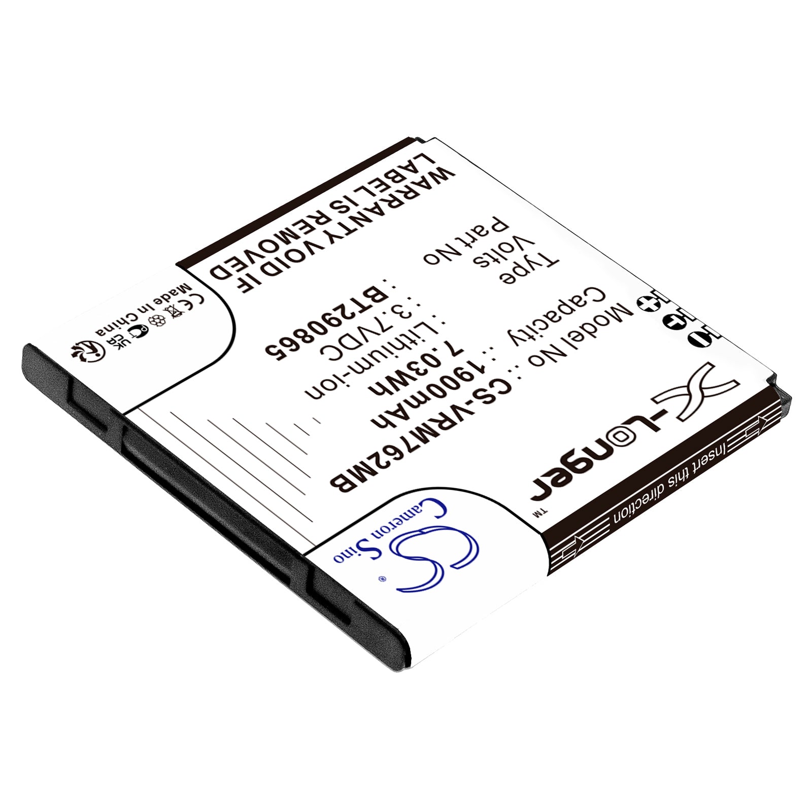 Li-Polymer, BabyPhone Battery fits Vtech Rm5752, Rm5762, 3.7V, 1900mAh BabyPhone Cameron Sino Technology Limited