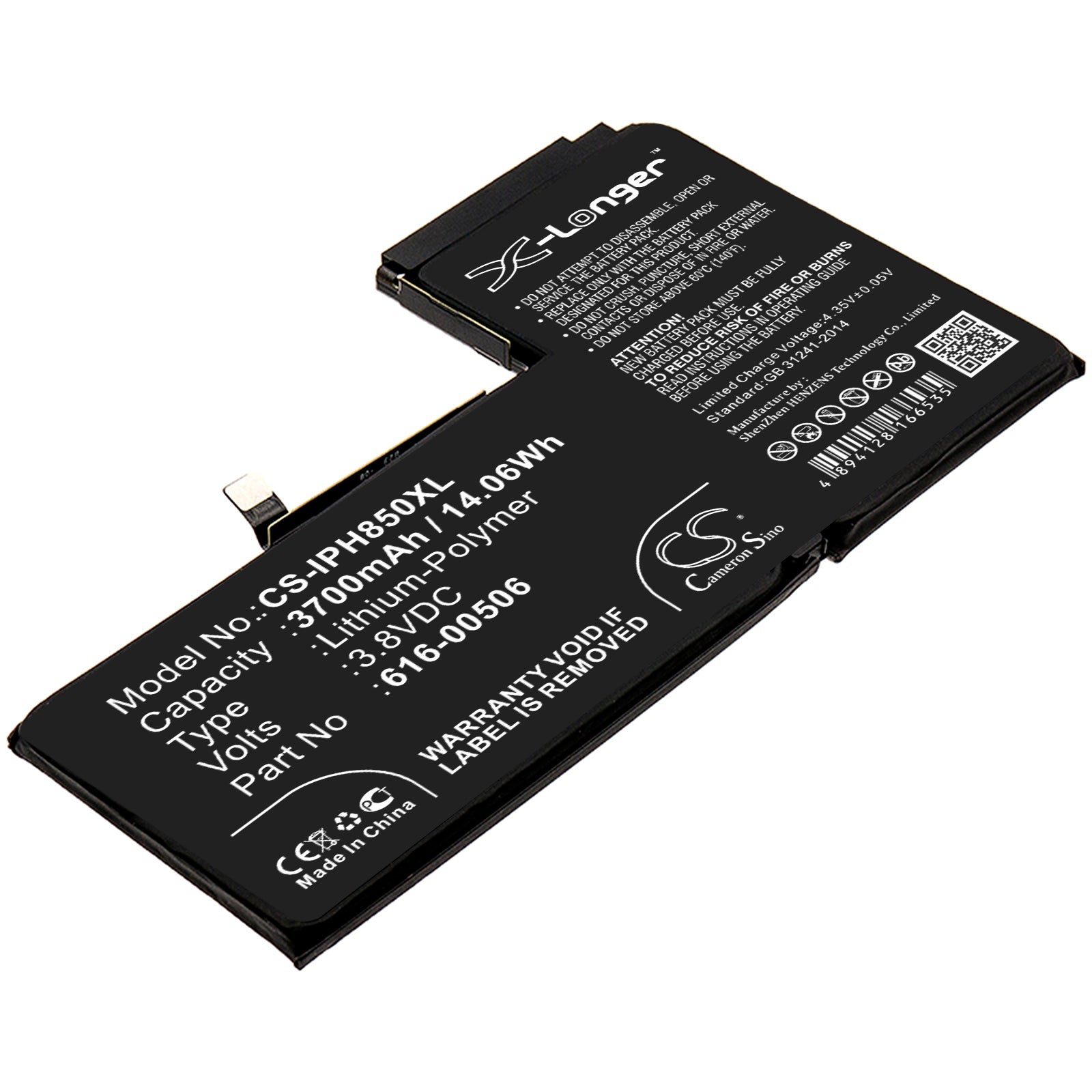 Li - Polymer Battery fits Apple, A1921, A2014, A2100 3.8V, 3700mAh - Batterybuyer.ca