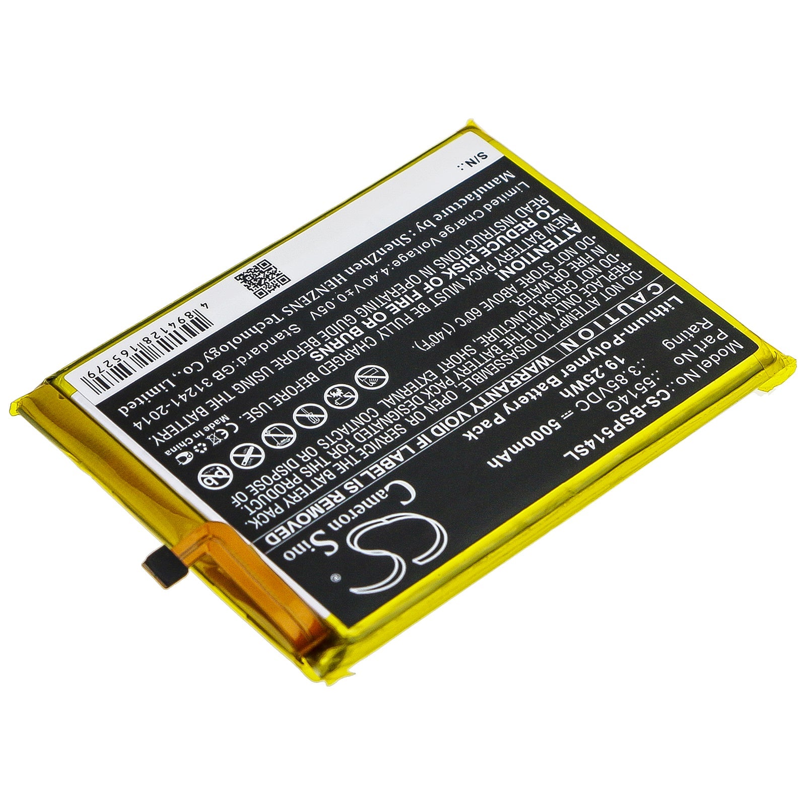 Li - Polymer Battery fits Bq, Strike Power 3.85V, 5000mAh - Batterybuyer.ca