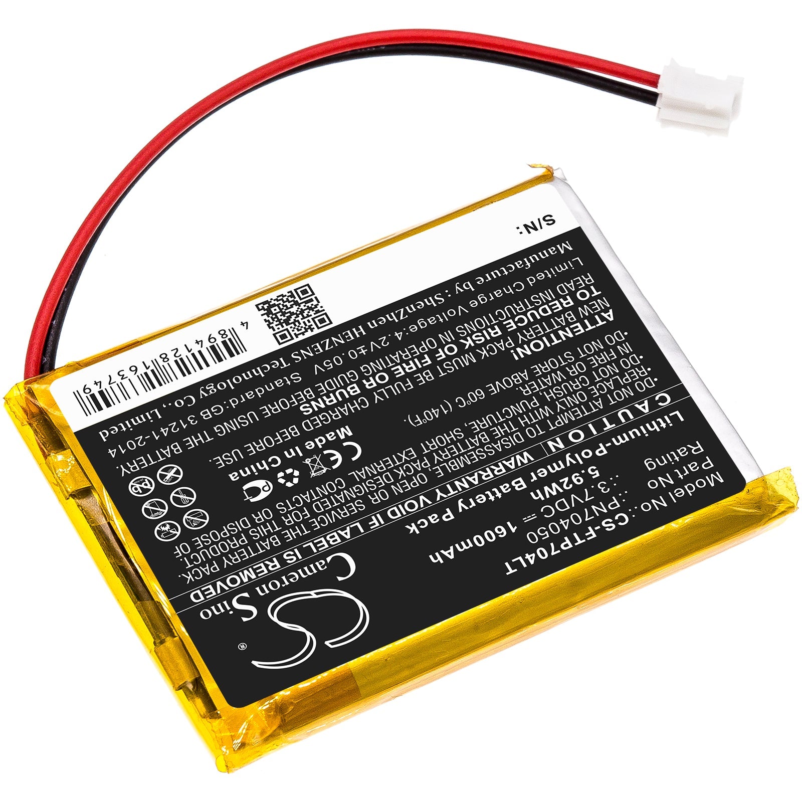 Li-Polymer Battery fits Fatboy, Edison The Petit, Led Table Lamp Edison 3.7V, 1600mAh Portable Led Desk Lamp Cameron Sino Technology Limited