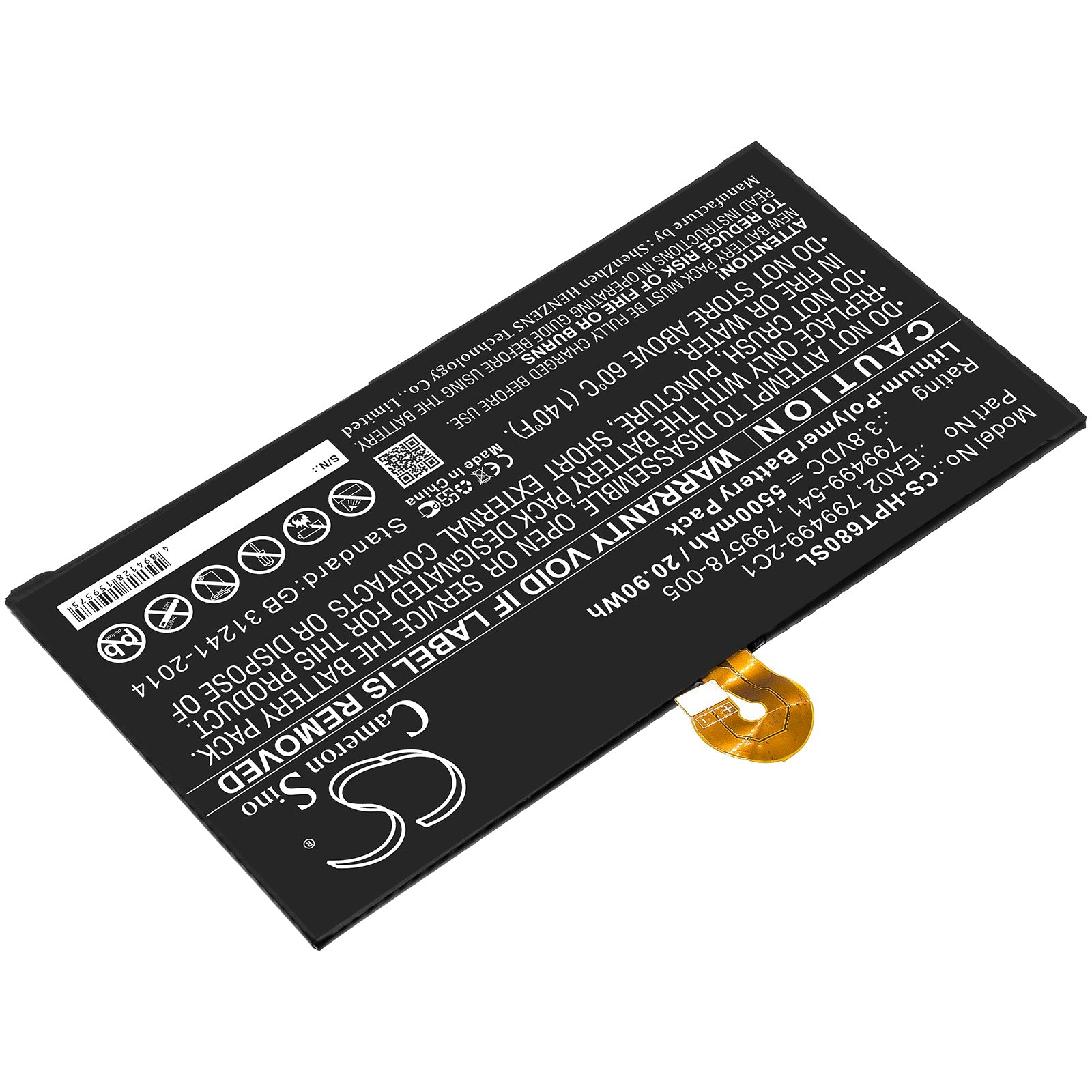 Li-Polymer Battery fits Hp, 799499-2c1, 799499-541, 799578-005, Ea02 3.8V, 5500mAh Computer Cameron Sino Technology Limited (Suspended)