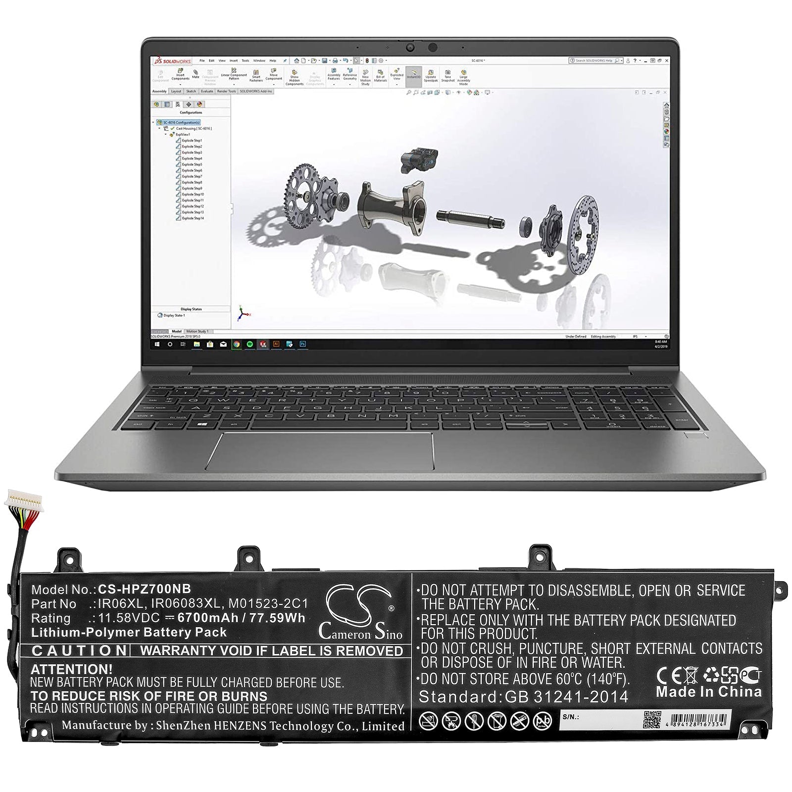 Li-Polymer Battery fits Hp, Zbook Power G7 11.58V, 6700mAh Notebook & Laptop Cameron Sino Technology Limited