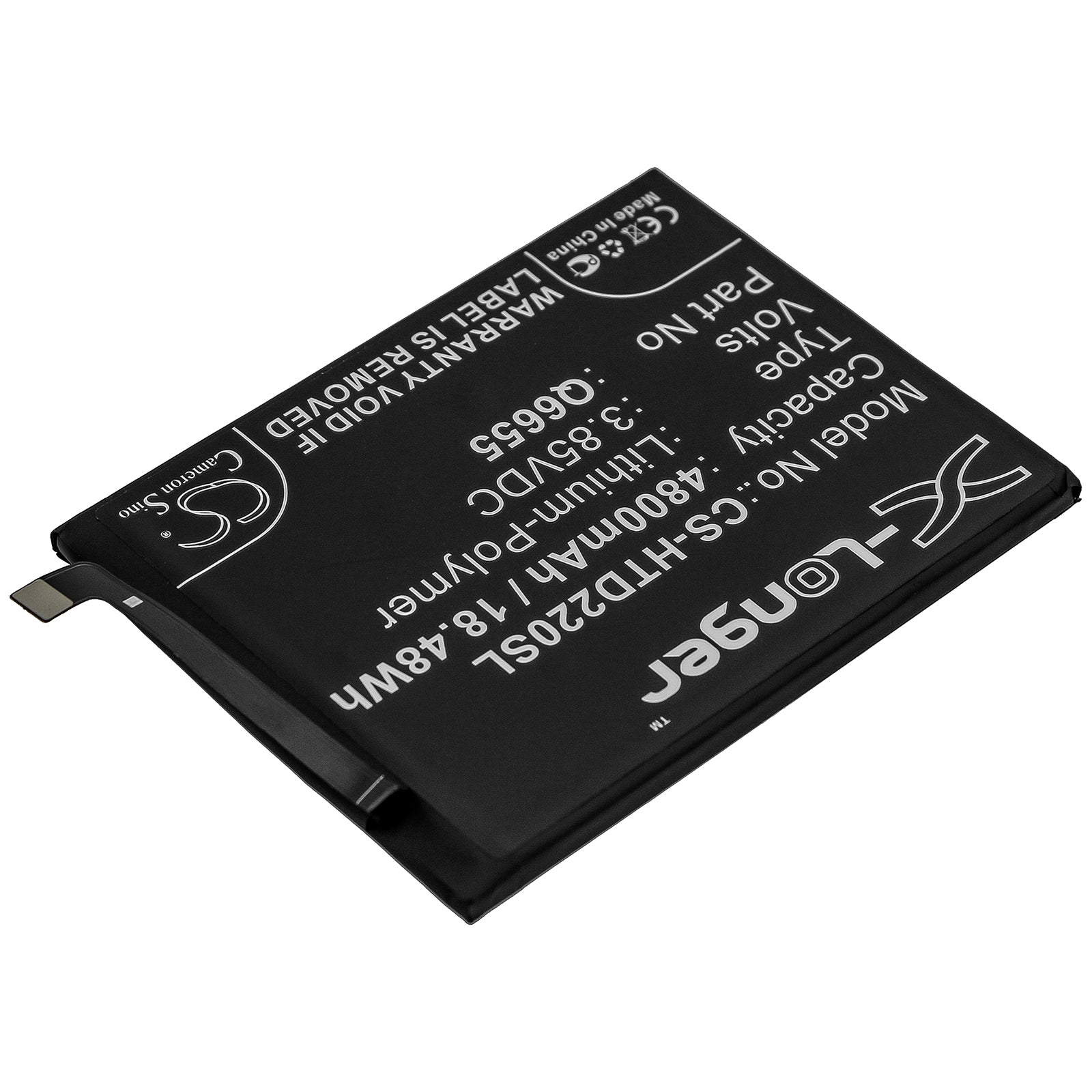 Li - Polymer Battery fits Htc, Desire 20 Pro 3.85V, 4800mAh - Batterybuyer.ca