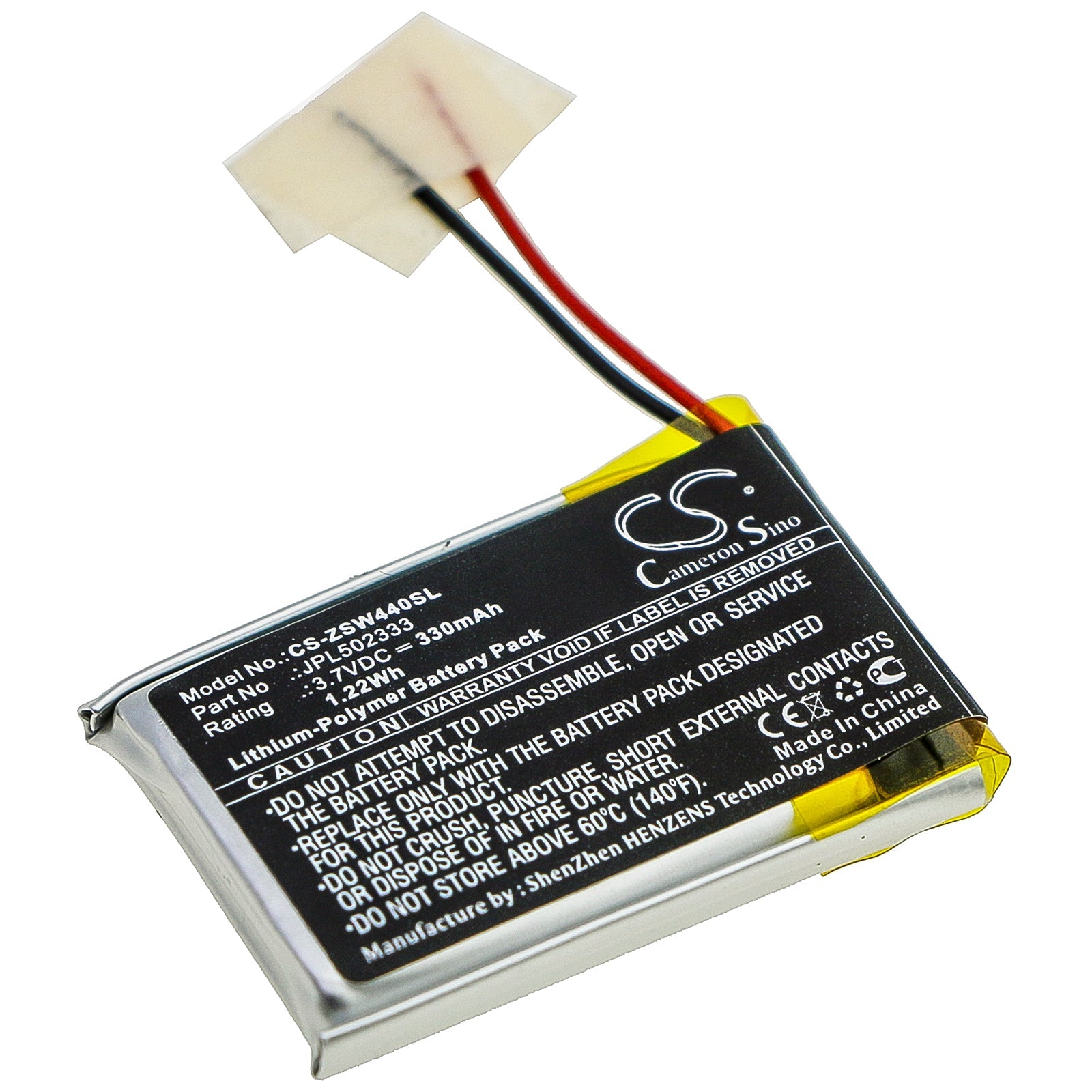 Li-Polymer Battery fits Izzo, A44040, Swami Voice Clip 3.7V, 330mAh GPS & Navigator Cameron Sino Technology Limited