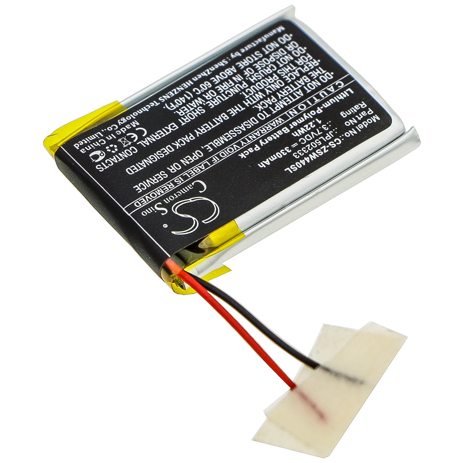 Li-Polymer Battery fits Izzo, A44040, Swami Voice Clip 3.7V, 330mAh GPS & Navigator Cameron Sino Technology Limited