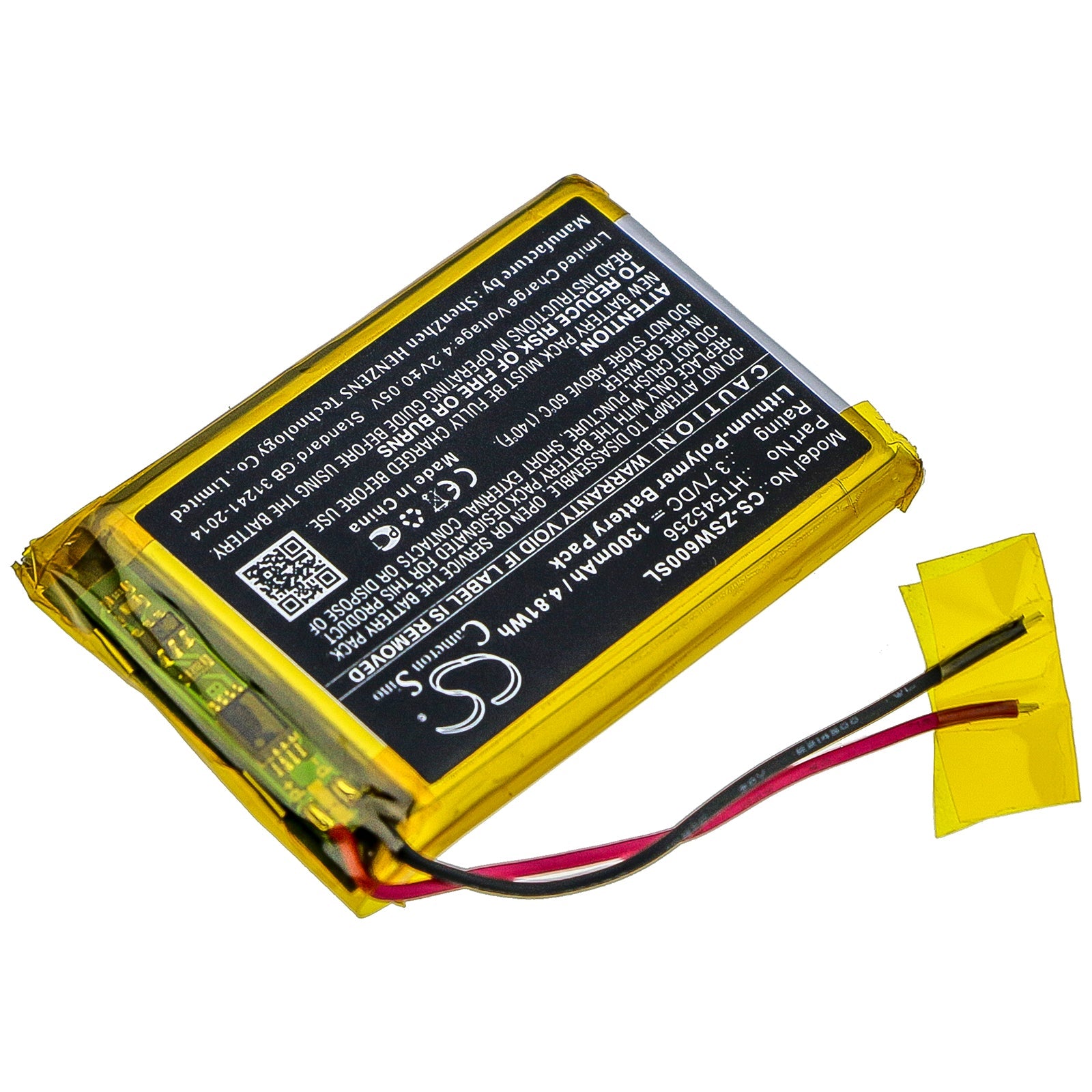 Li-Polymer Battery fits Izzo, Swami 6000 3.7V, 1300mAh GPS & Navigator Cameron Sino Technology Limited
