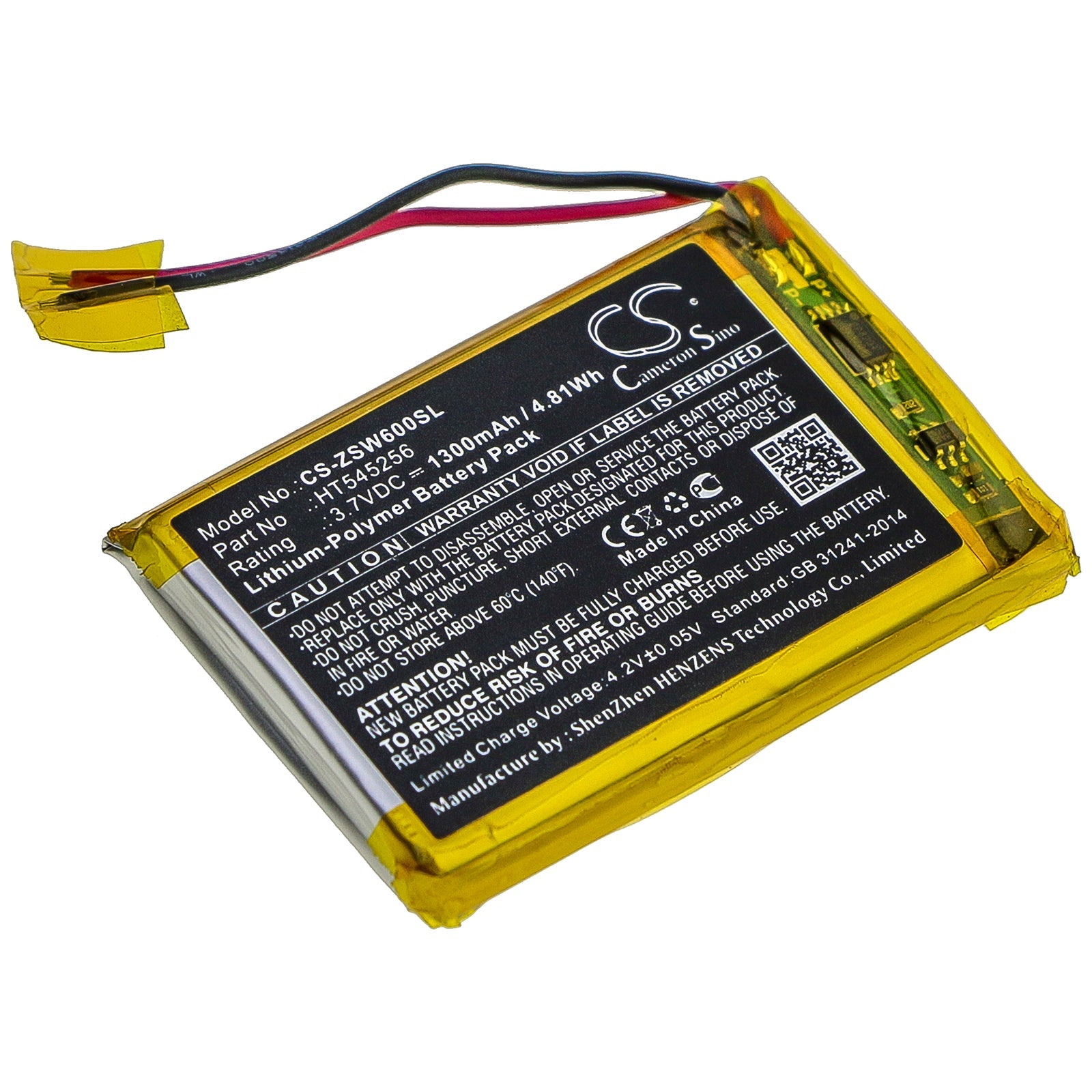 Li-Polymer Battery fits Izzo, Swami 6000 3.7V, 1300mAh GPS & Navigator Cameron Sino Technology Limited