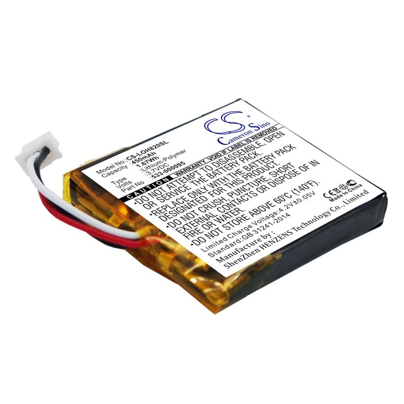 Li-Polymer Battery fits Logitech, H820e 3.7V, 450mAh Wireless Headset Cameron Sino Technology Limited