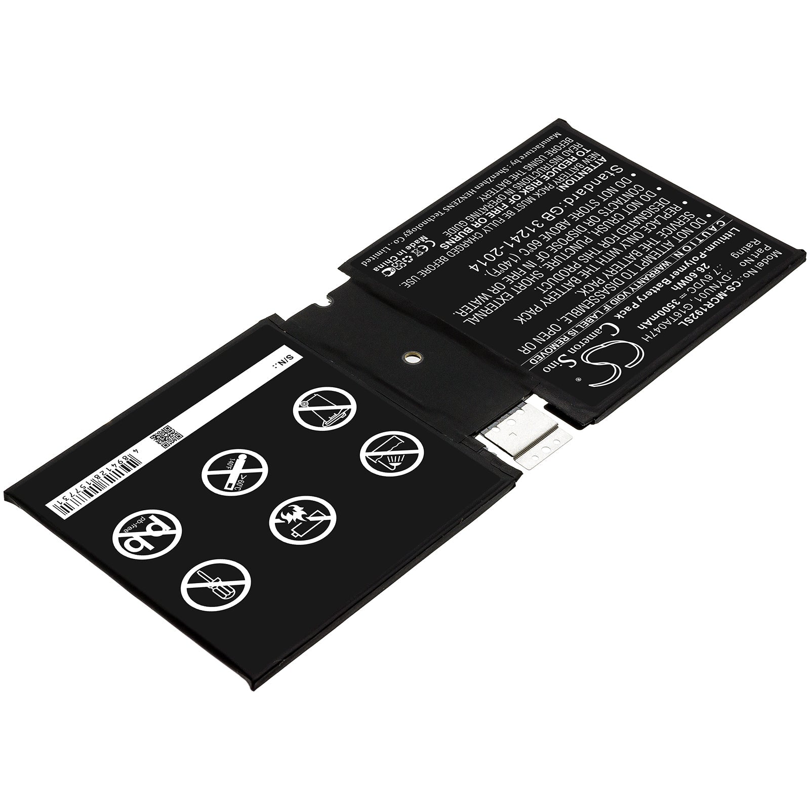 Li-Polymer Battery fits Microsoft, Dynu01, G16ta047h 7.6V, 3500mAh Tablet Cameron Sino Technology Limited