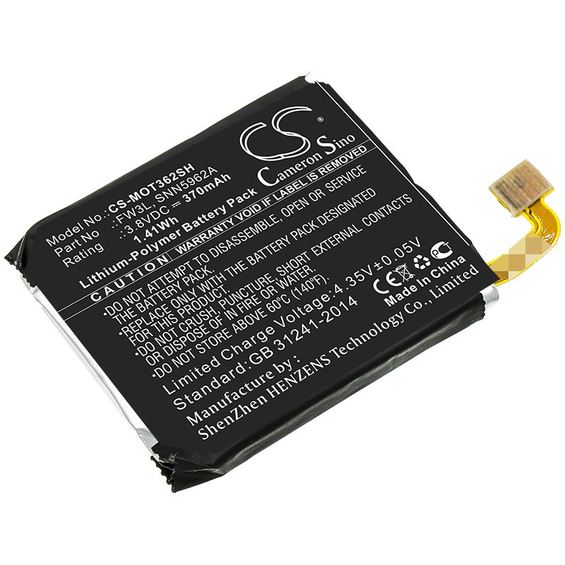 Li-Polymer Battery fits Motorola, Moto 360 2nd 2015 3.8V, 370mAh Smartwatch Cameron Sino Technology Limited