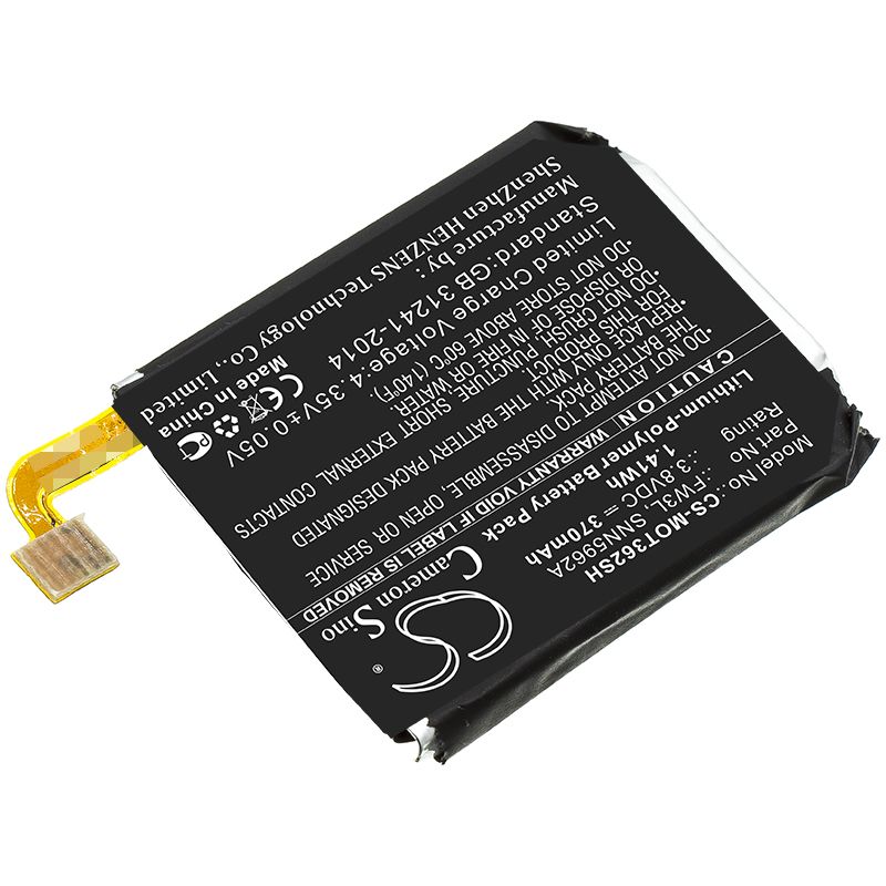 Li-Polymer Battery fits Motorola, Moto 360 2nd 2015 3.8V, 370mAh Smartwatch Cameron Sino Technology Limited