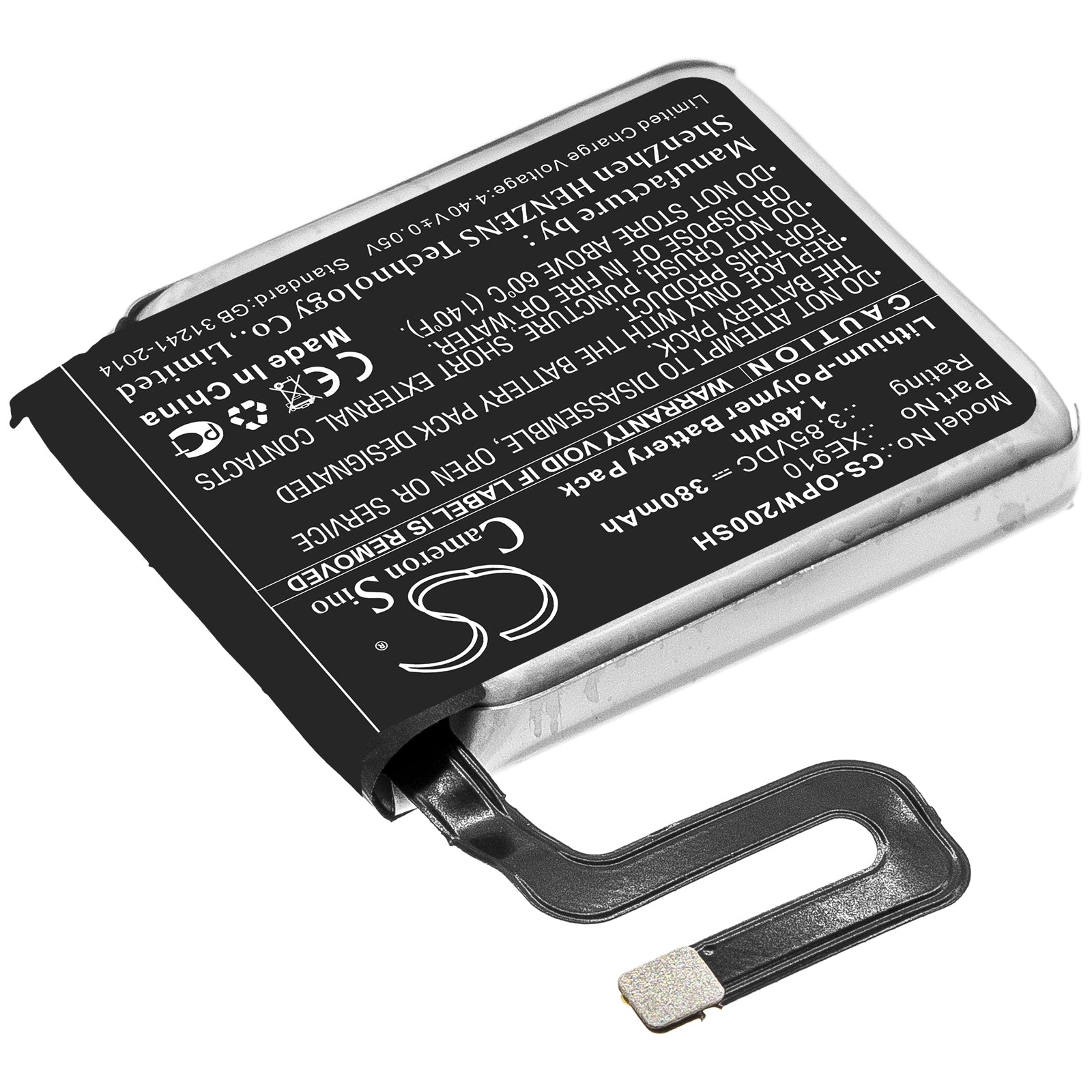 Li-Polymer Battery fits Oppo, Xe910 3.85V, 380mAh Smartwatch Cameron Sino Technology Limited