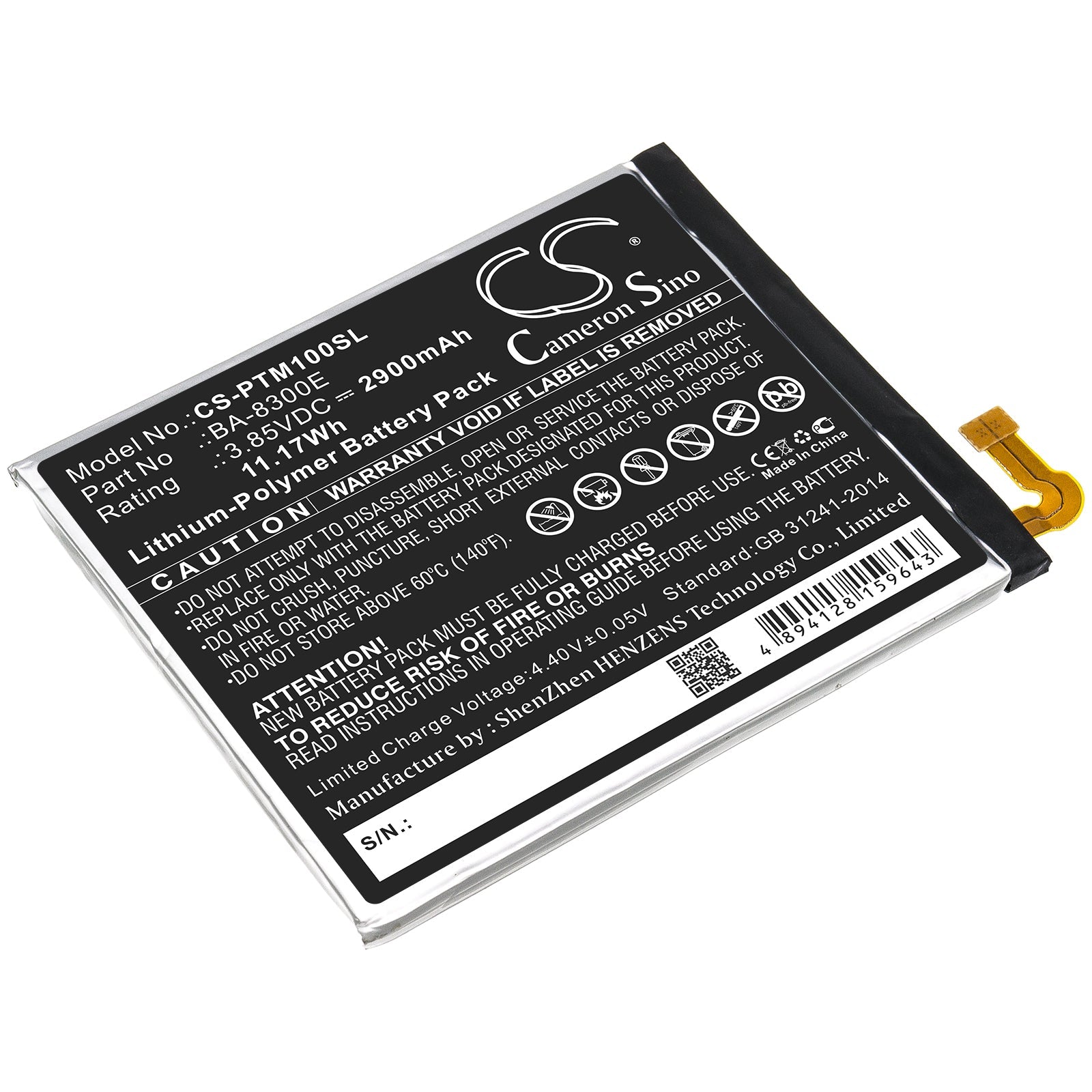 Li - Polymer Battery fits Pantech, Ba - 8300e 3.85V, 2900mAh - Batterybuyer.ca