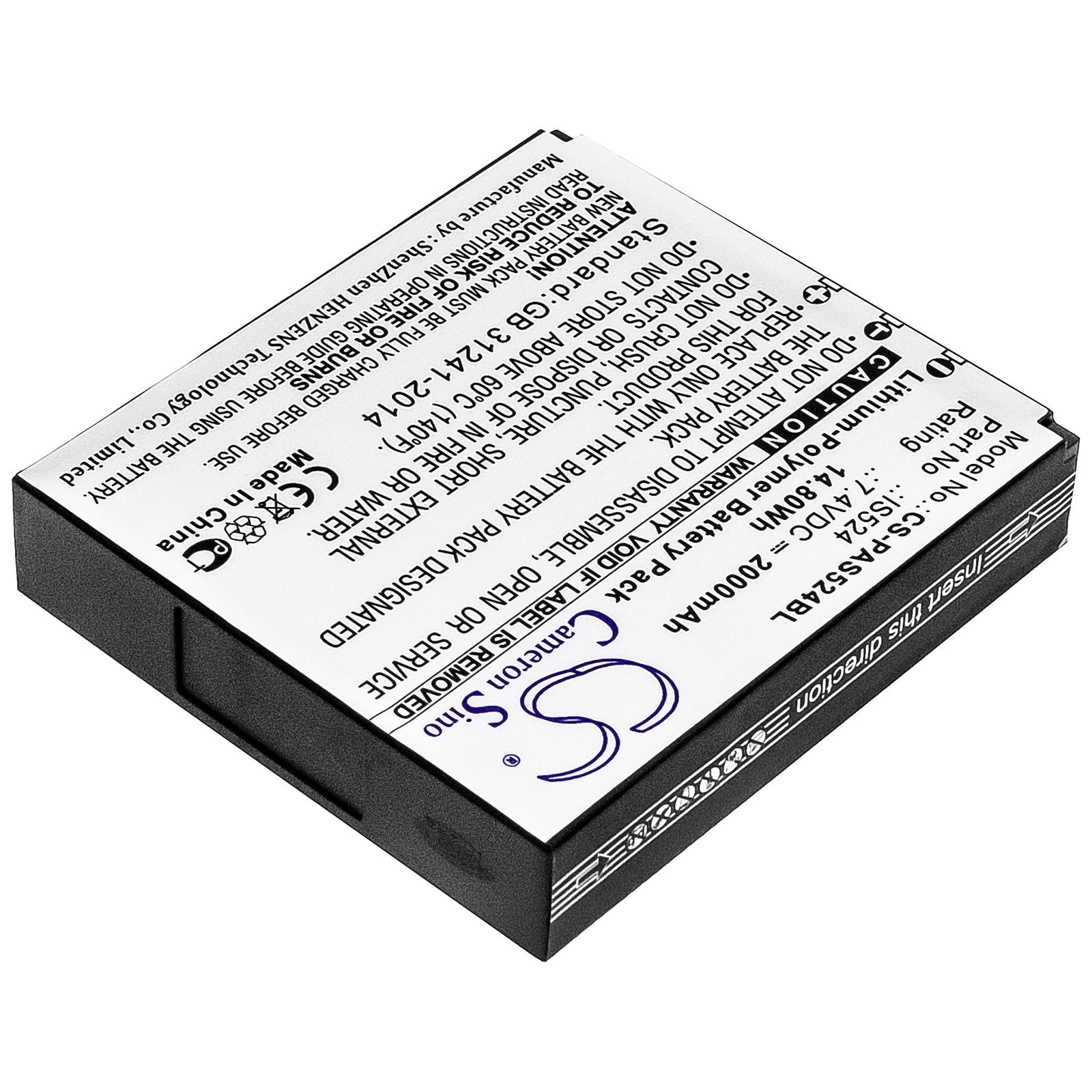 Li-Polymer Battery fits Pax, Is524 7.4V, 2000mAh Payment Terminal Cameron Sino Technology Limited