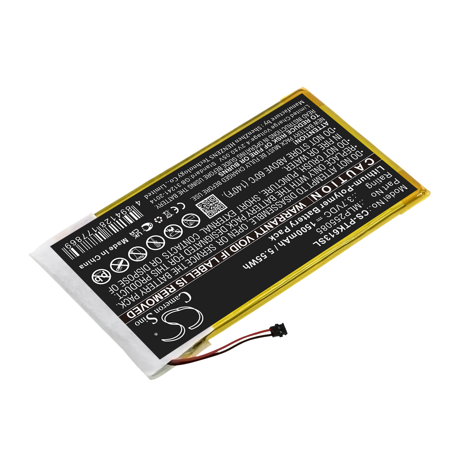 Li-Polymer Battery fits Pocketbook, 611, 611 Basic 3.7V, 1500mAh / 5.55Wh E-book & E-reader Cameron Sino Technology Limited