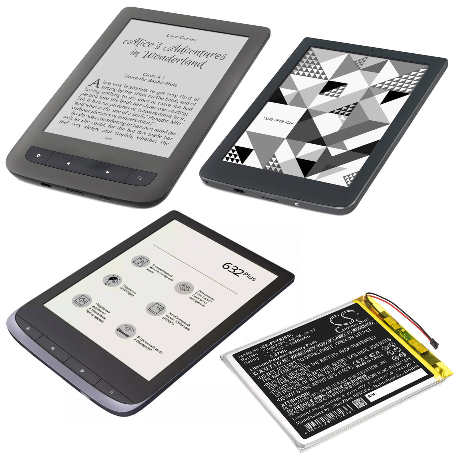 Li-Polymer Battery fits Pocketbook, 615, 626 3.7V, 1450mAh / 5.37Wh E-book & E-reader Cameron Sino Technology Limited