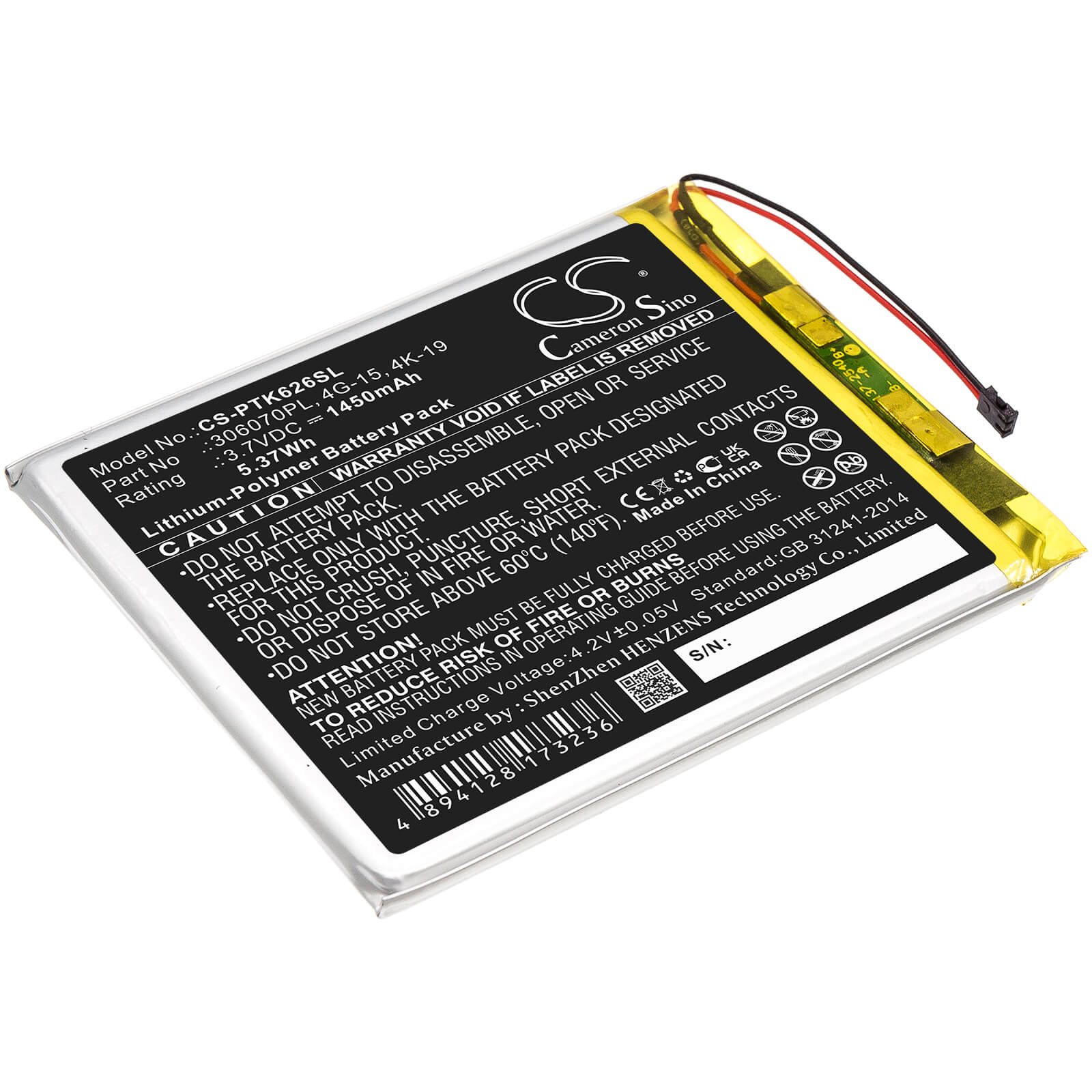 Li-Polymer Battery fits Pocketbook, 615, 626 3.7V, 1450mAh / 5.37Wh E-book & E-reader Cameron Sino Technology Limited