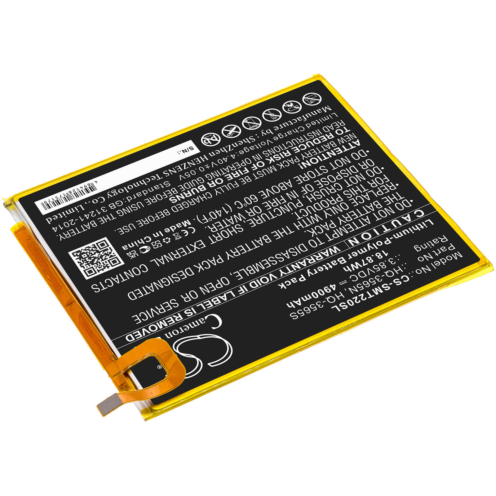 Li-Polymer Battery fits Samsung, Galaxy Tab A7 Lite, Galaxy Tab A7 Lite 8,7 2021 3.85V, 4900mAh / 18.87Wh Tablet Cameron Sino Technology Limited